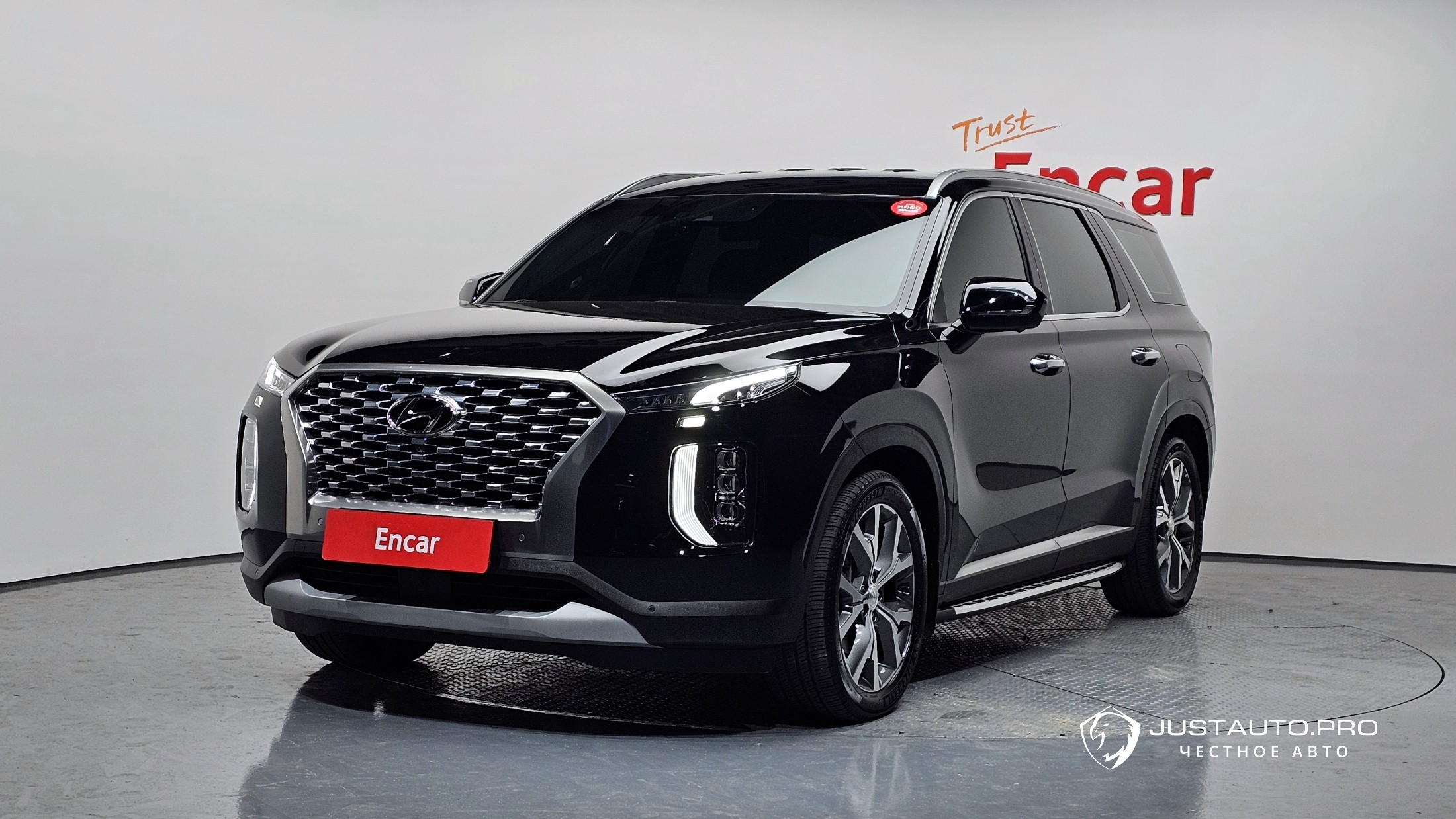 Автомобиль Hyundai Palisade
