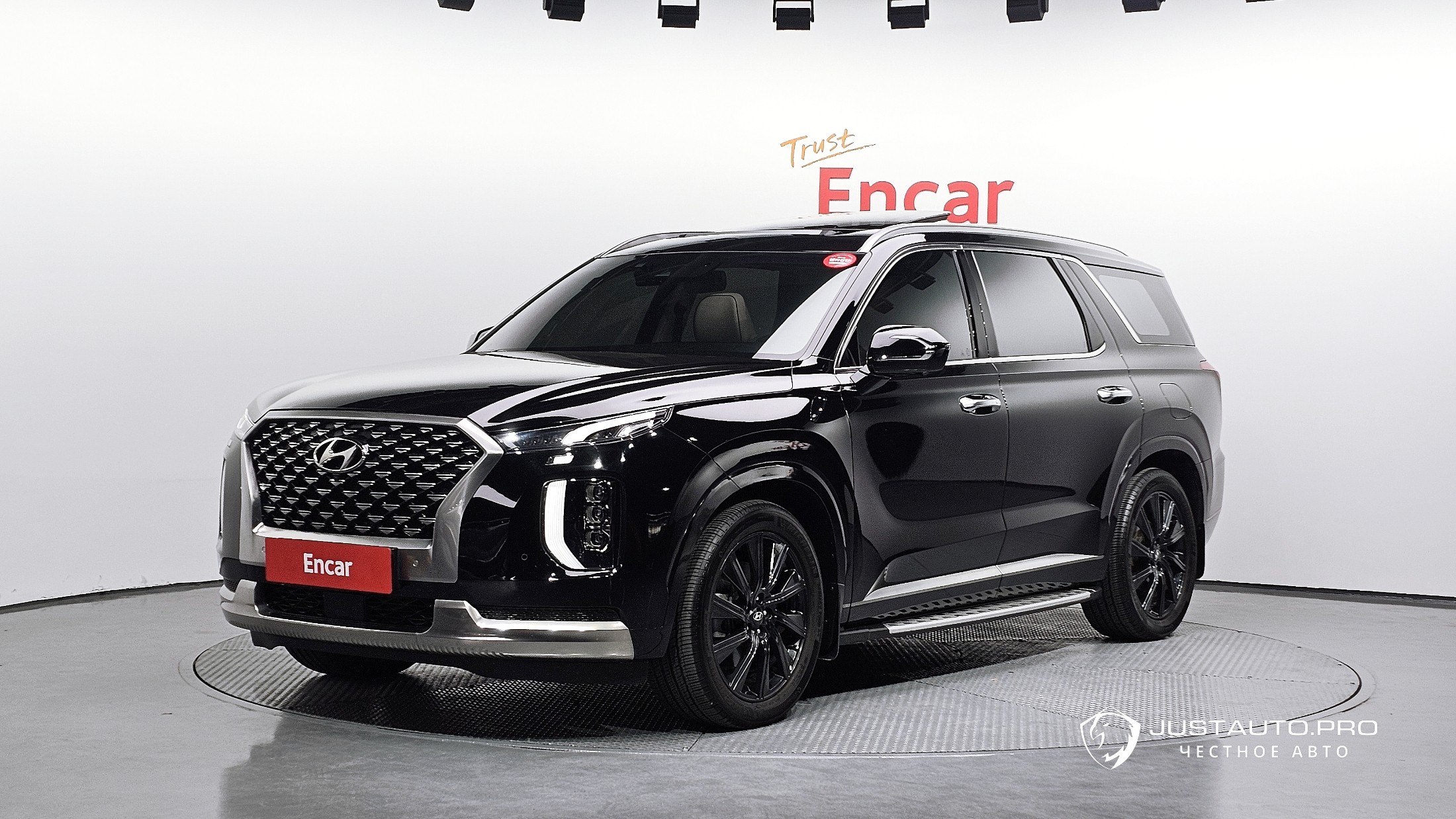 Автомобиль Hyundai Palisade