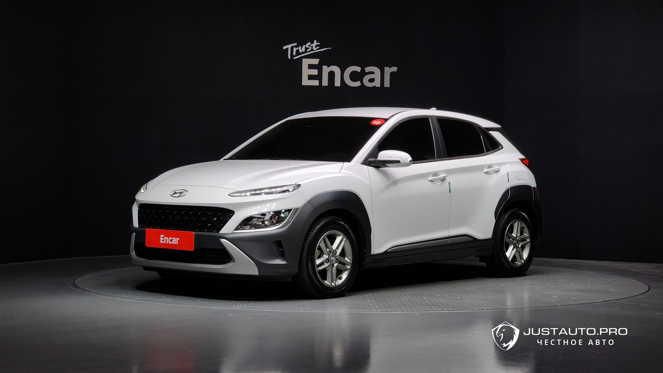 Автомобиль Hyundai Kona