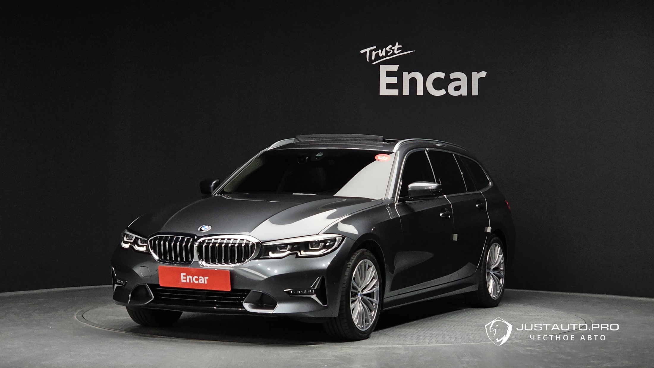 Автомобиль BMW 3-Series