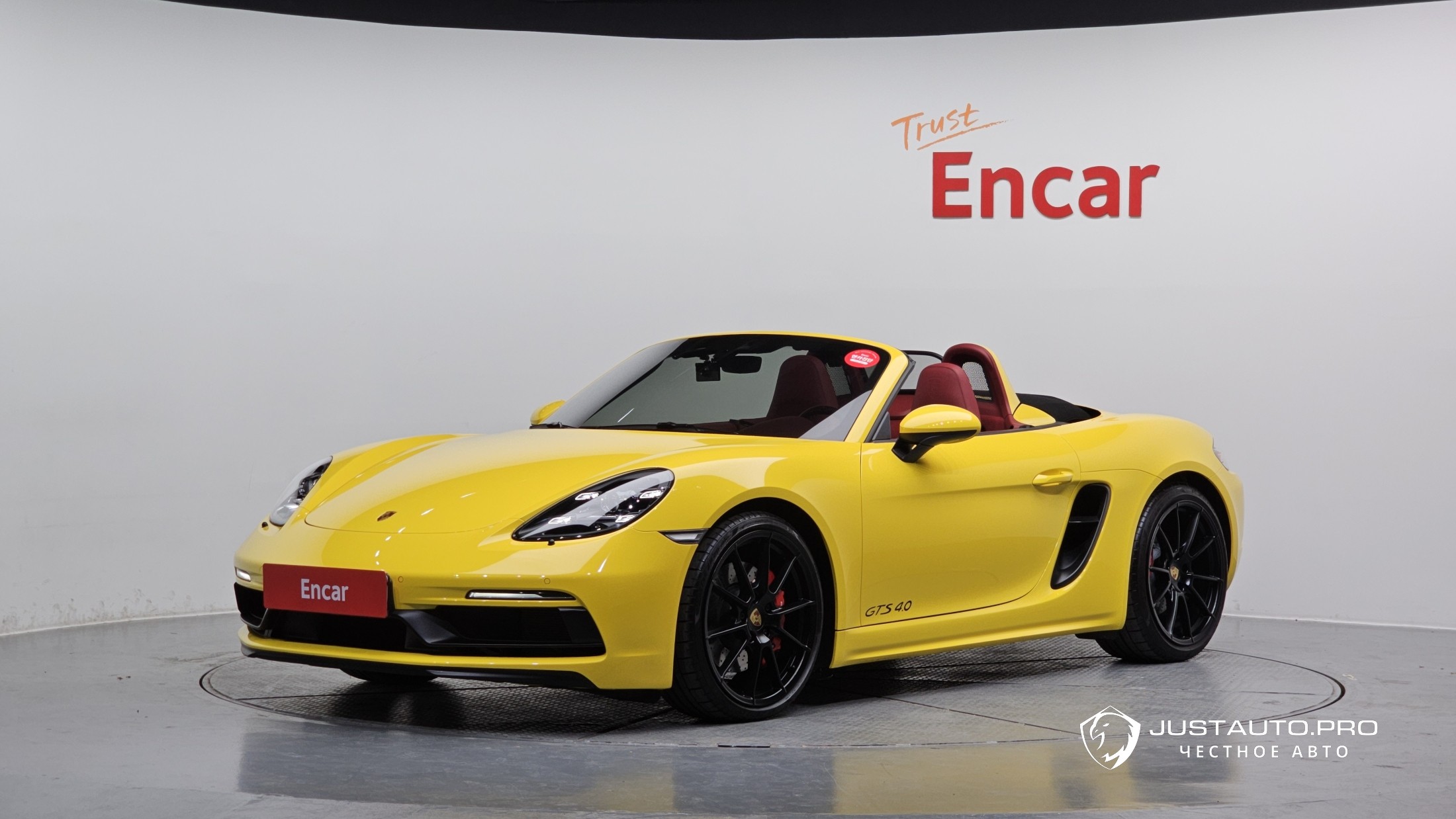 Автомобиль Porsche 718