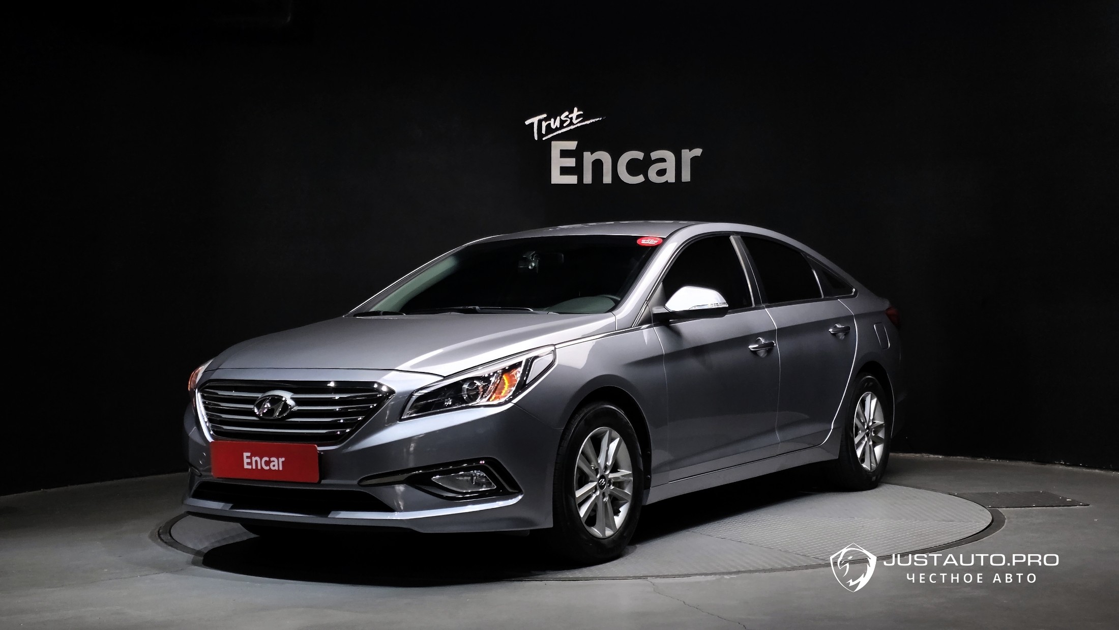 Автомобиль Hyundai Sonata