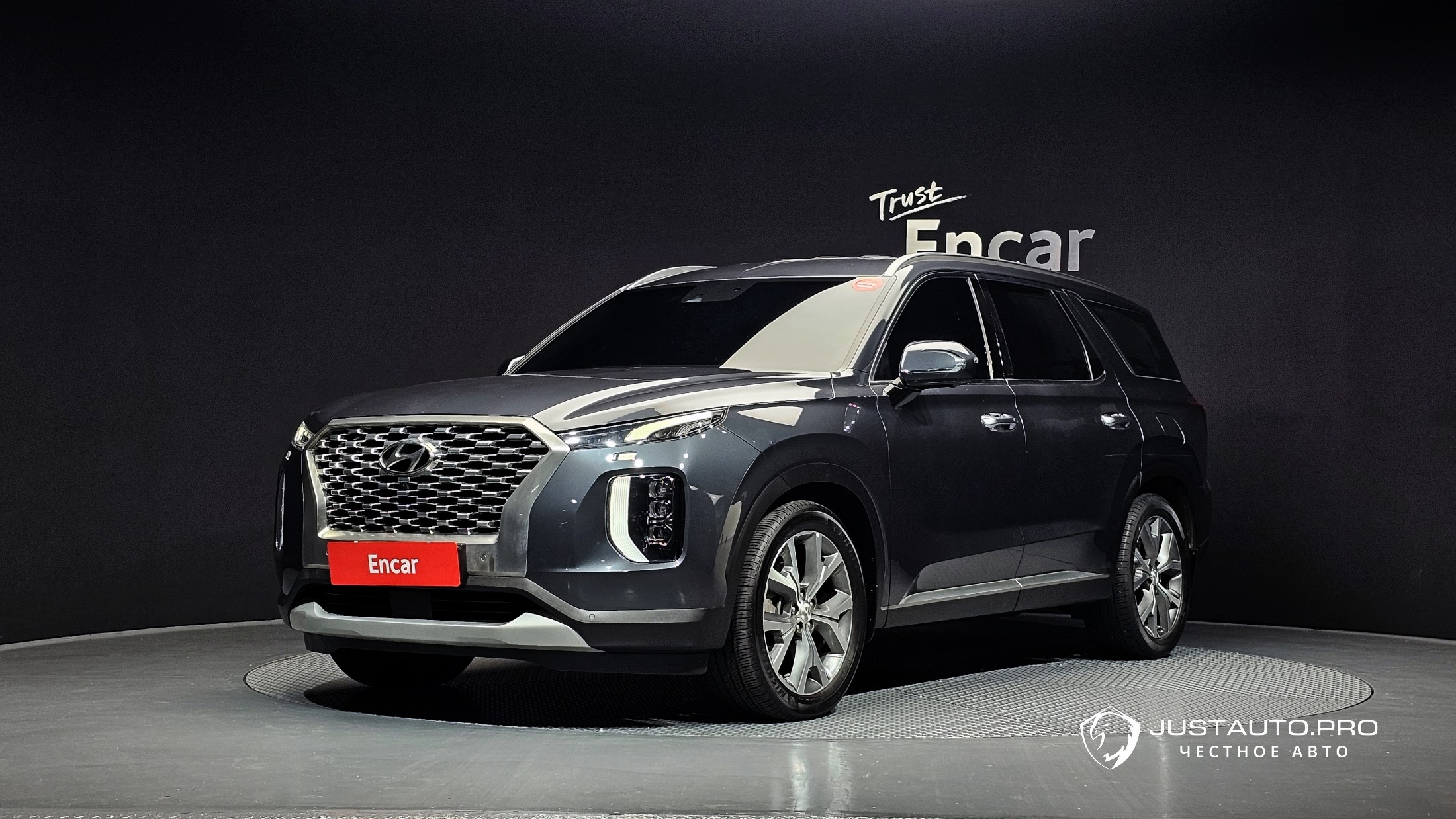 Автомобиль Hyundai Palisade