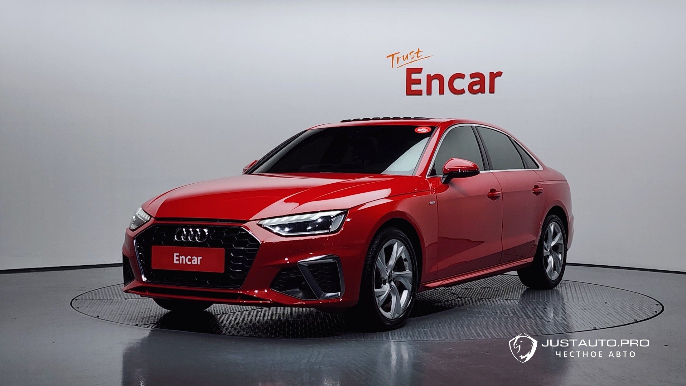 Автомобиль Audi A4