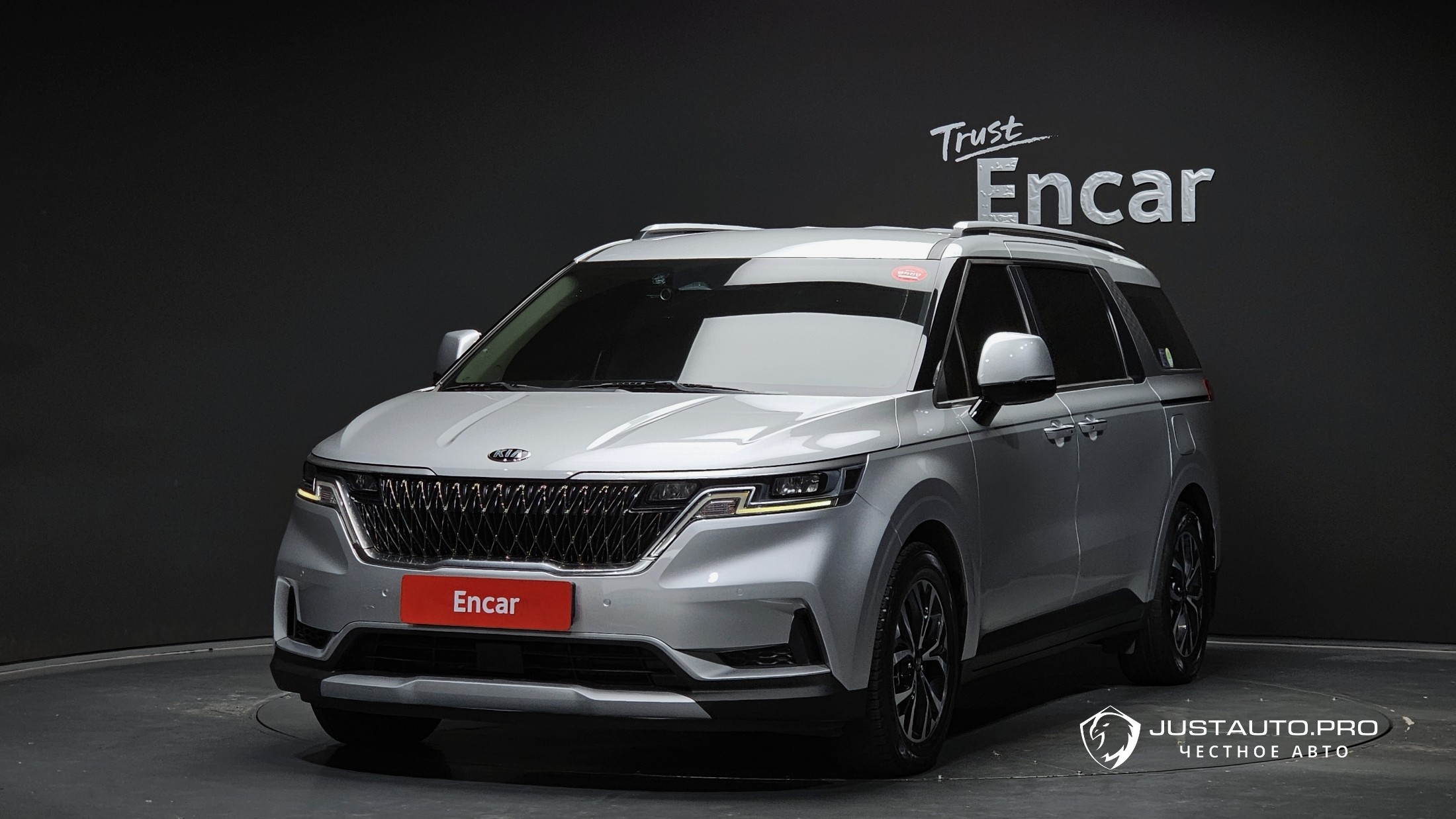 Автомобиль Kia Canival