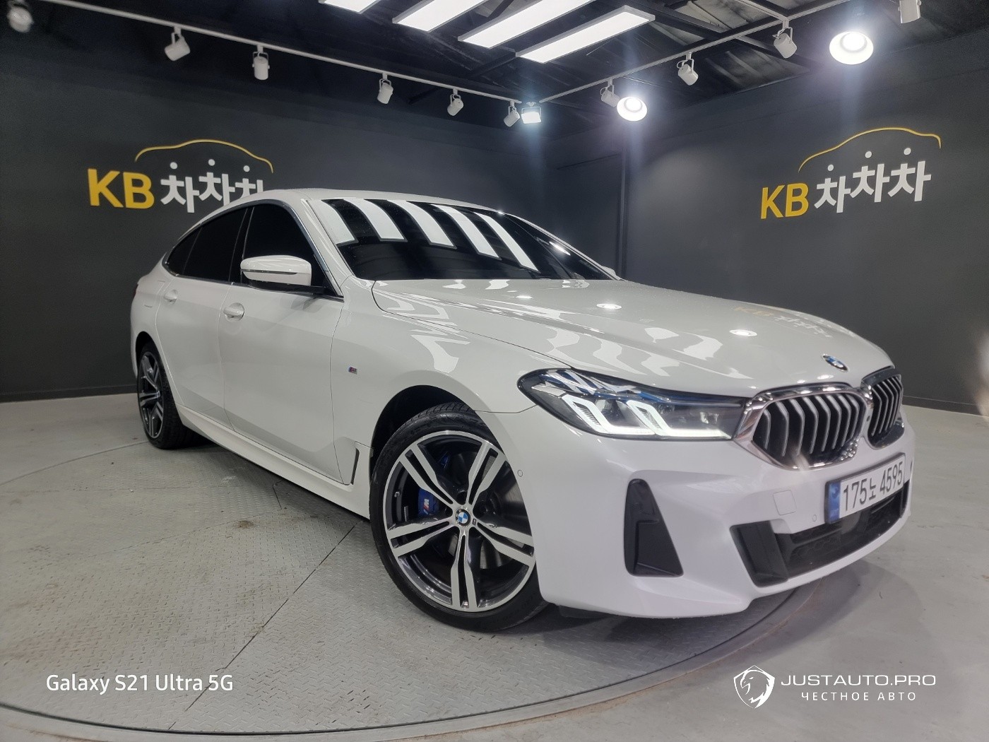 Автомобиль BMW Gran Turismo