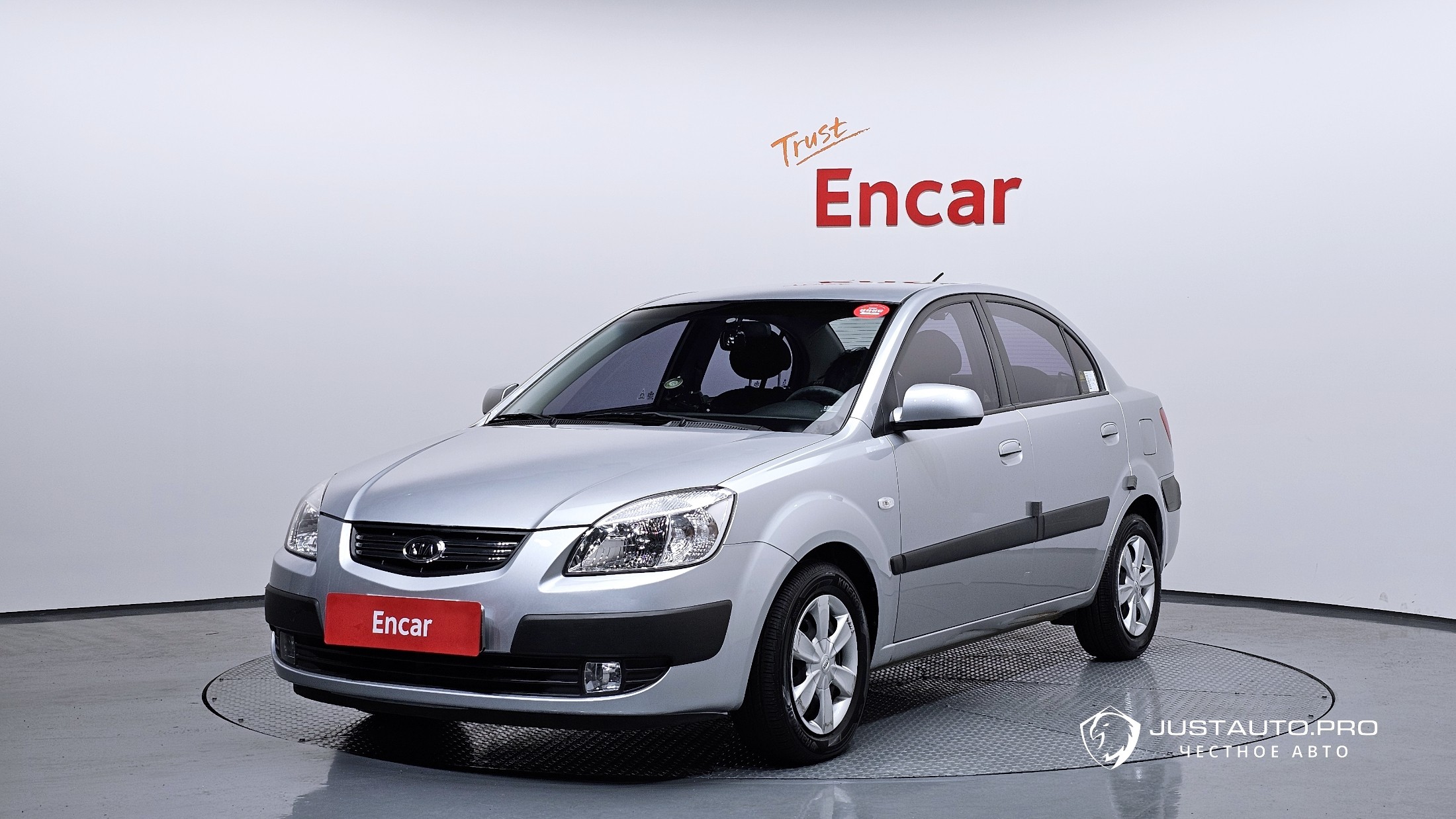 Автомобиль Kia pride