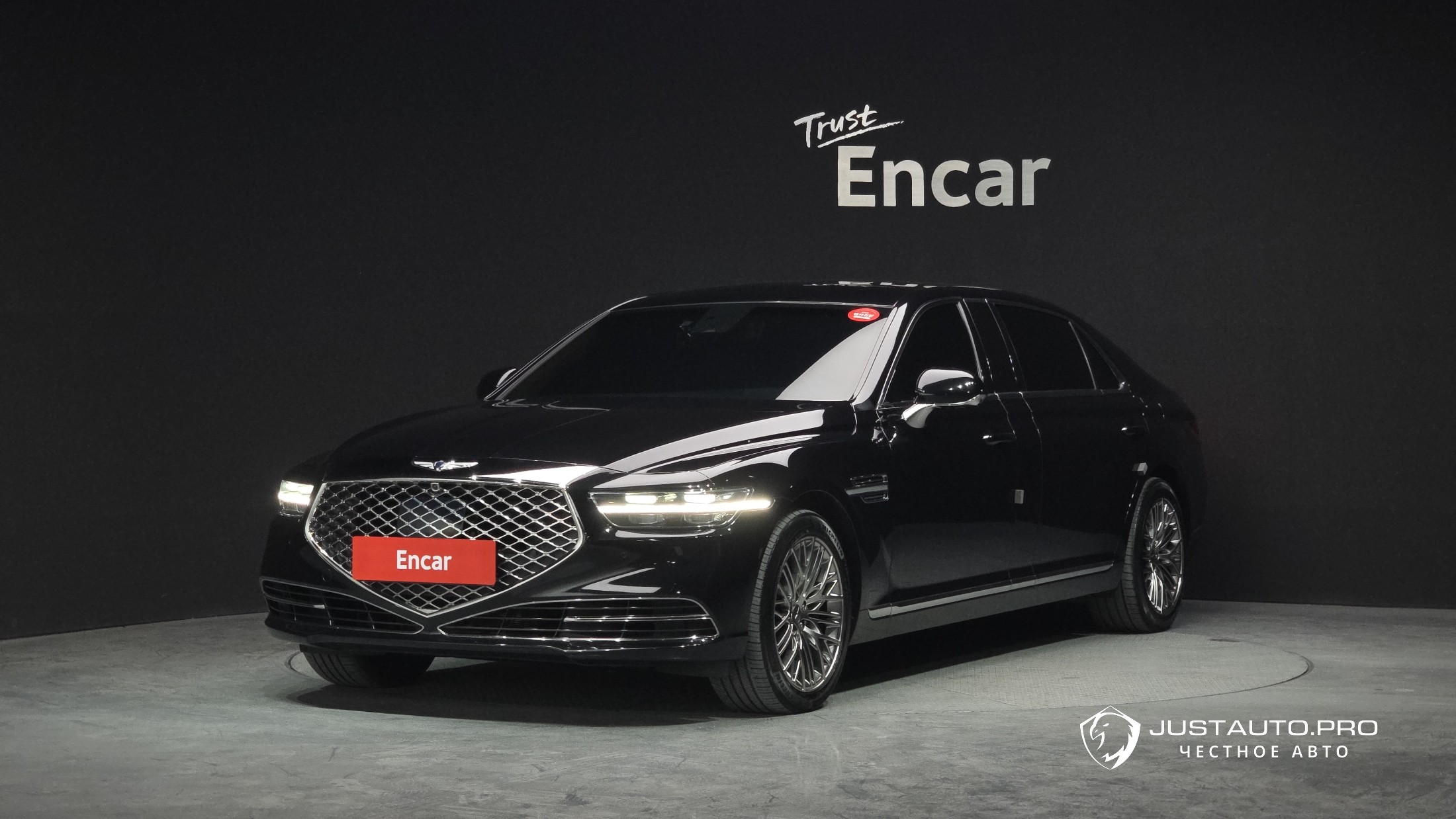 Автомобиль Genesis G90