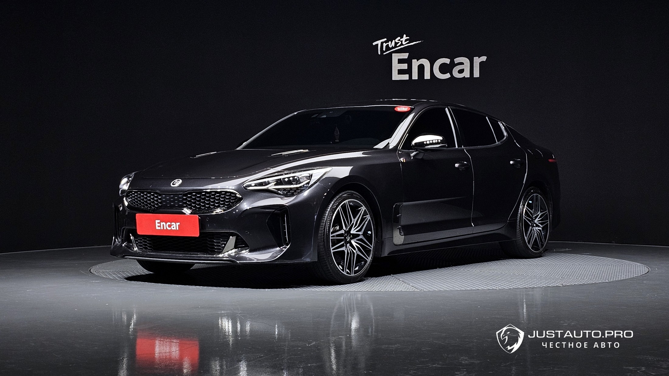 Автомобиль Kia Stinger