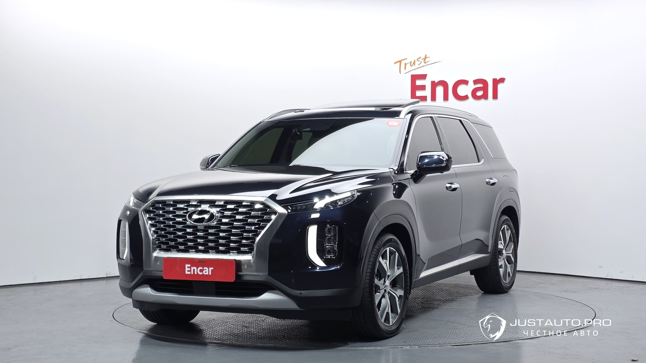 Автомобиль Hyundai Palisade
