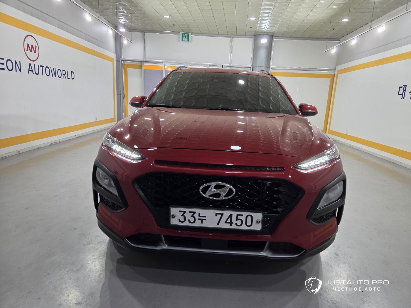 Автомобиль Hyundai Kona