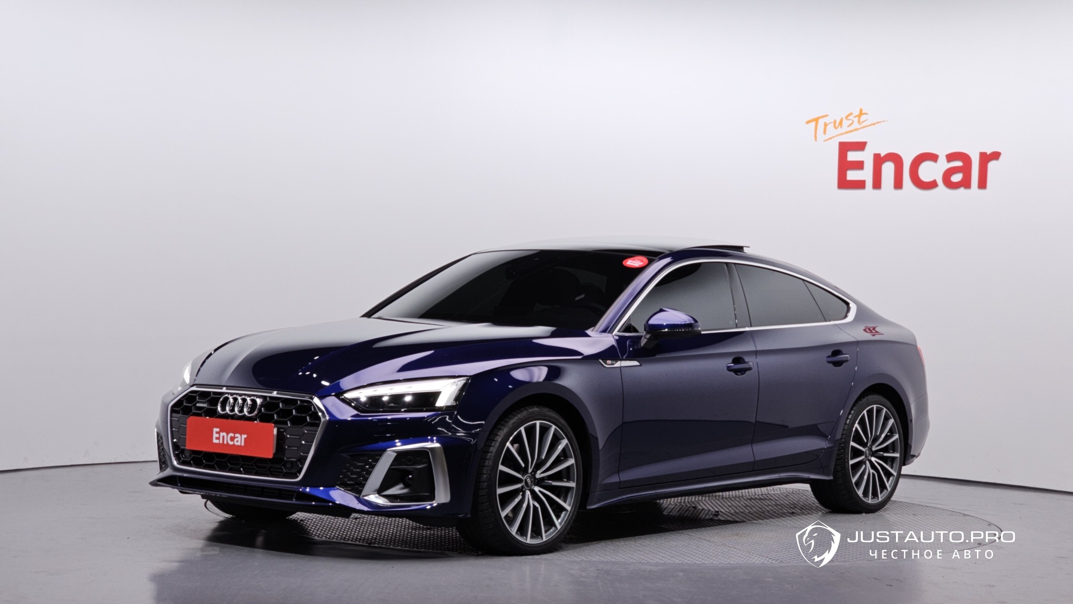 Автомобиль Audi A5