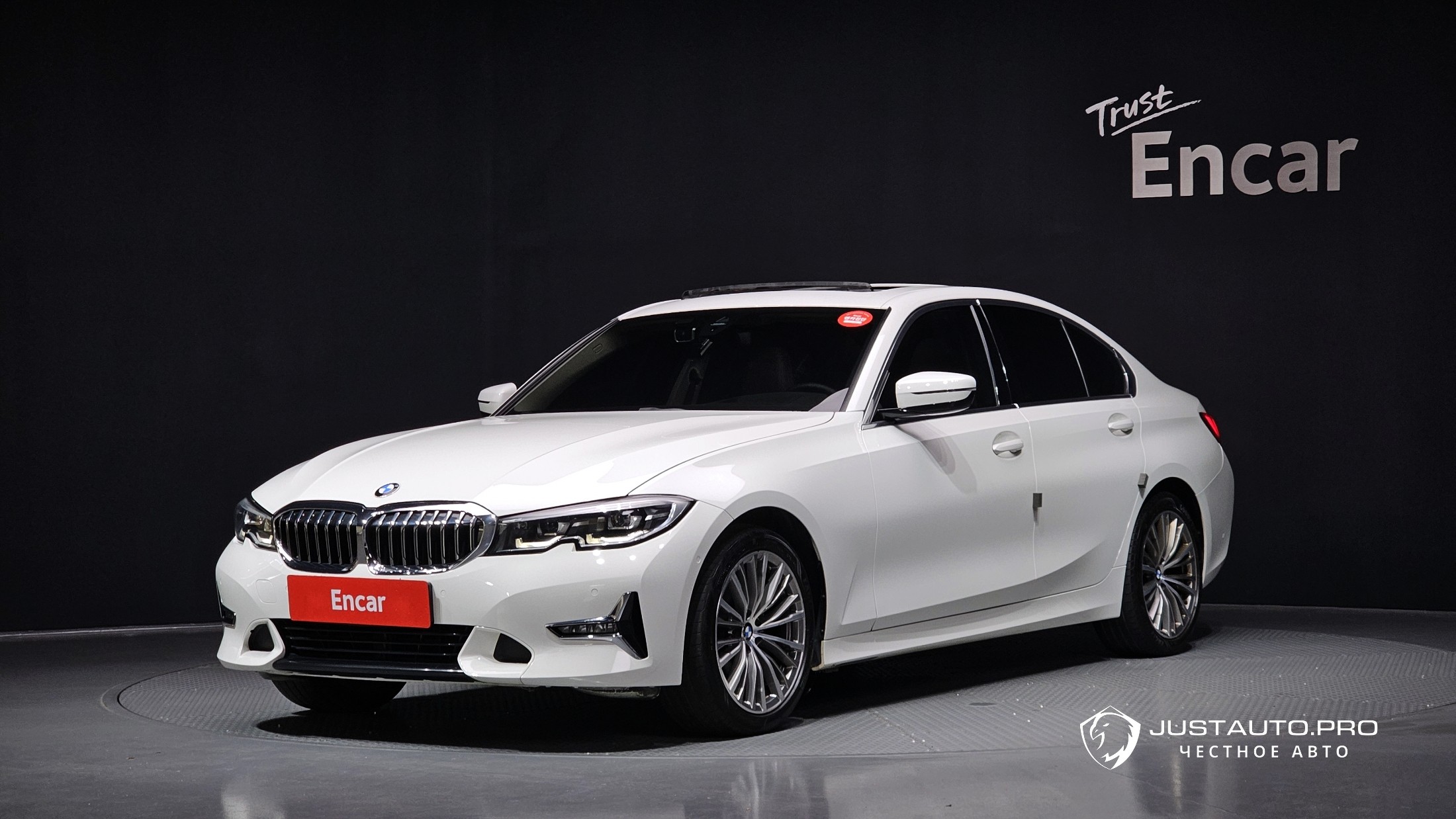 Автомобиль BMW 3-Series