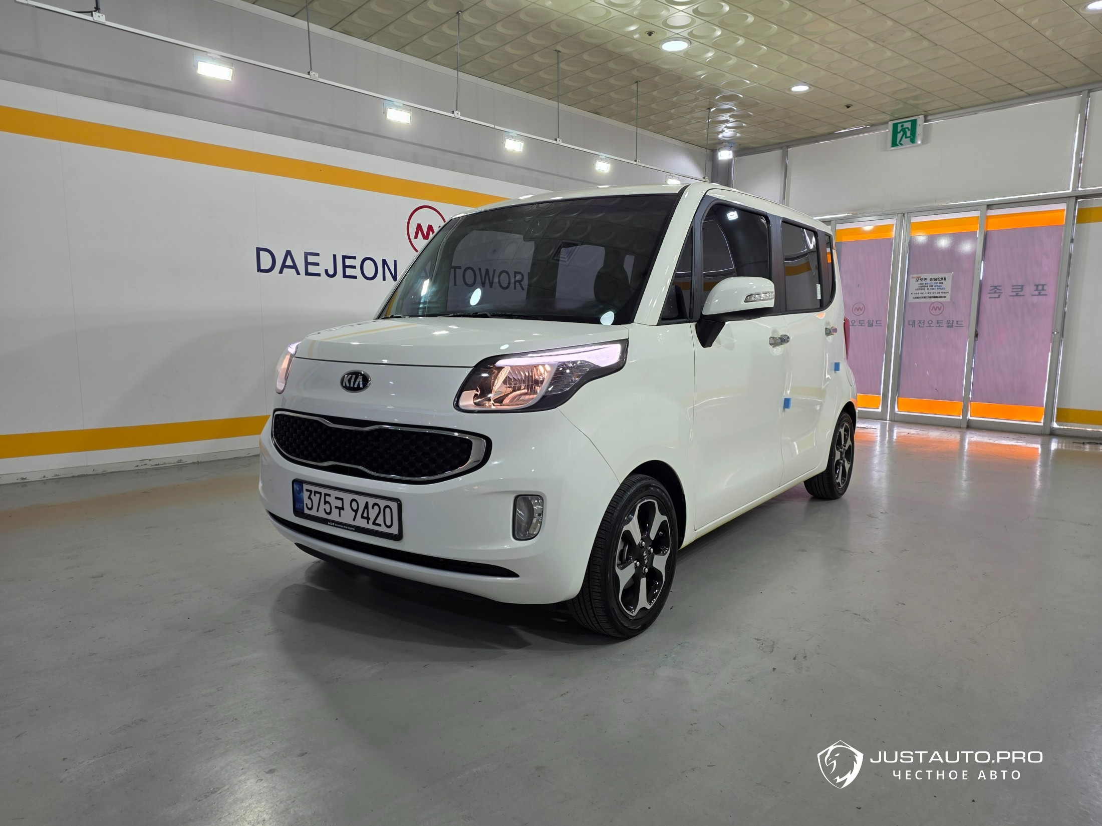 Автомобиль Kia RAY