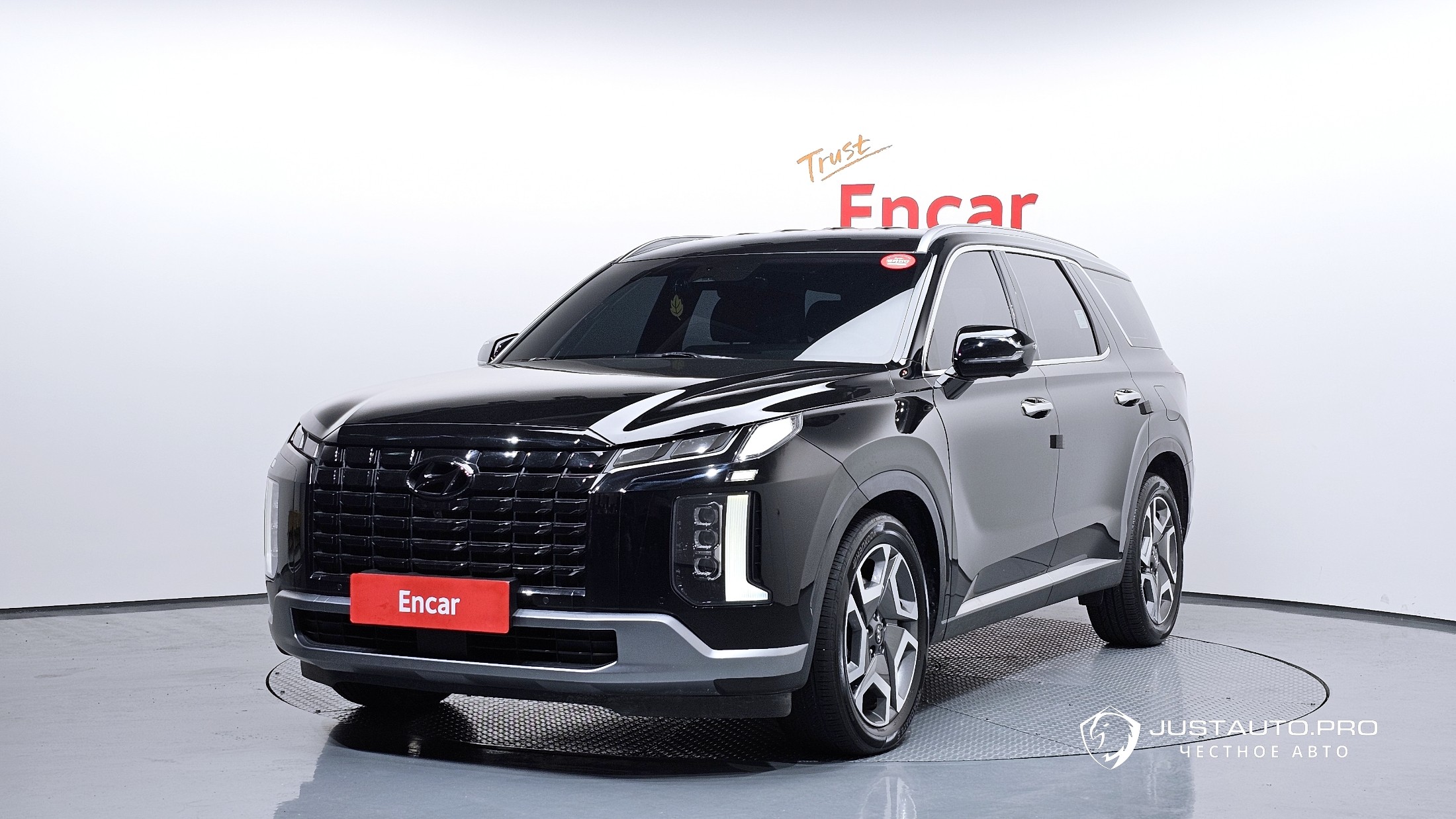 Автомобиль Hyundai Palisade
