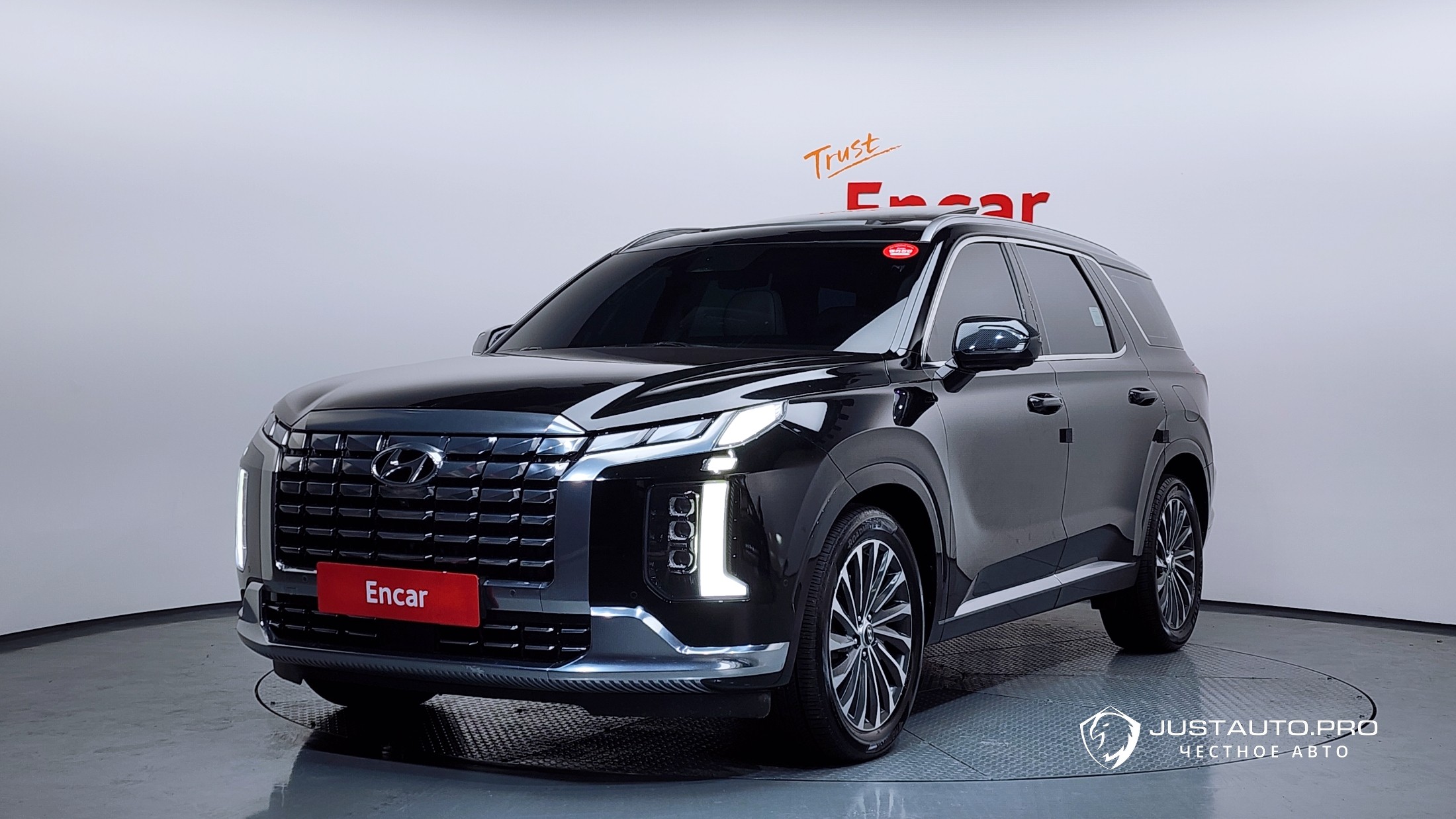 Автомобиль Hyundai Palisade