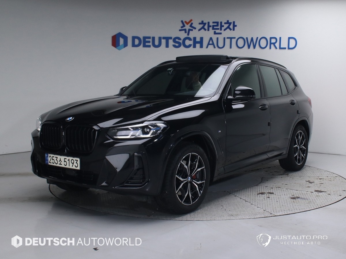 Автомобиль BMW X3