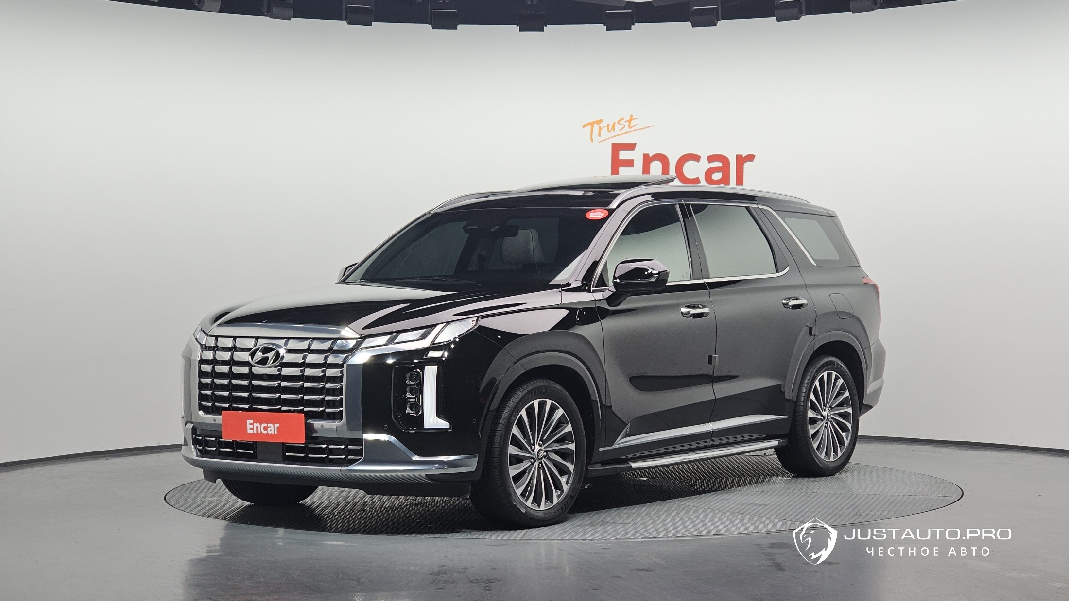 Автомобиль Hyundai Palisade