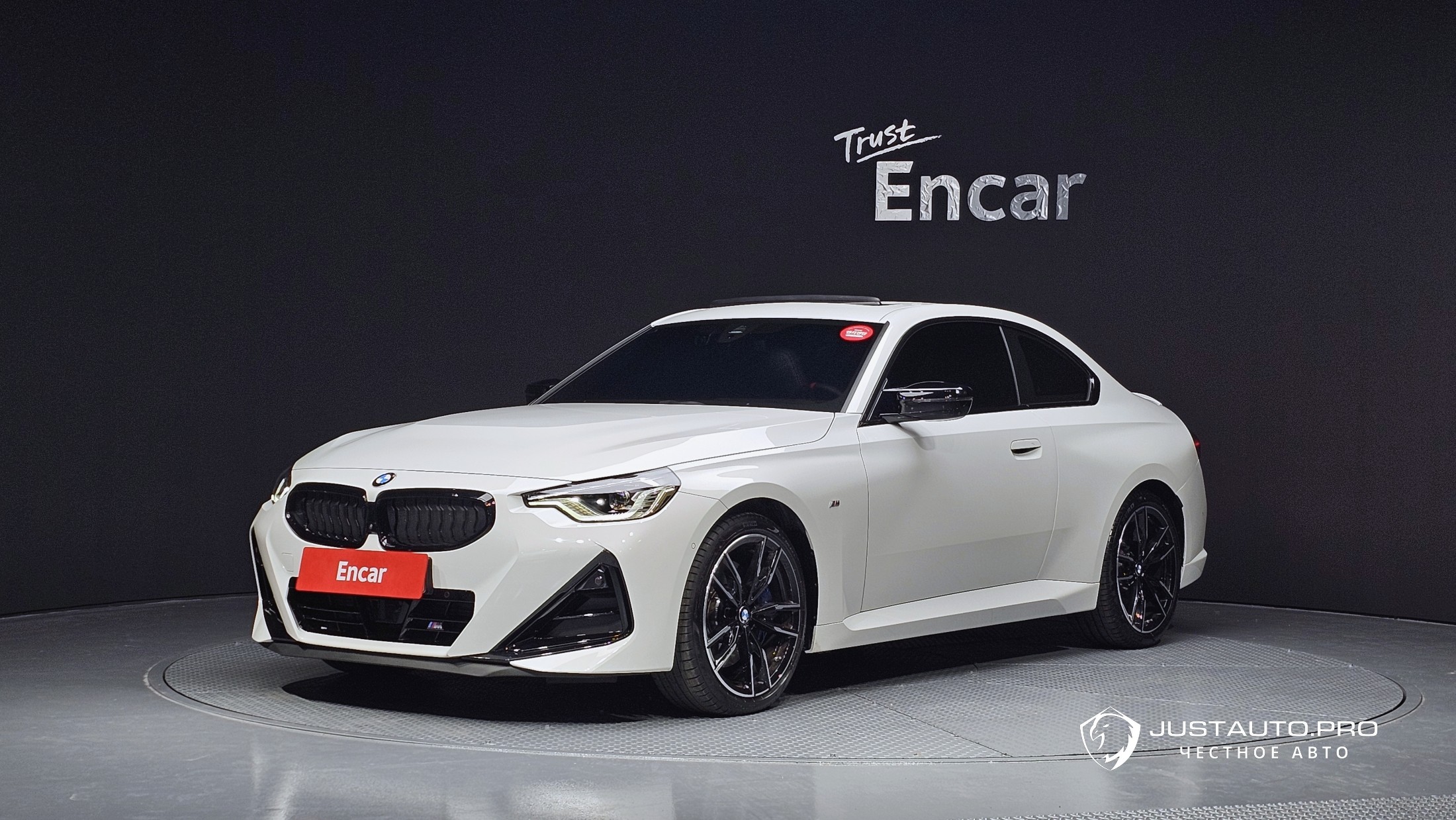 Автомобиль BMW 2-Series