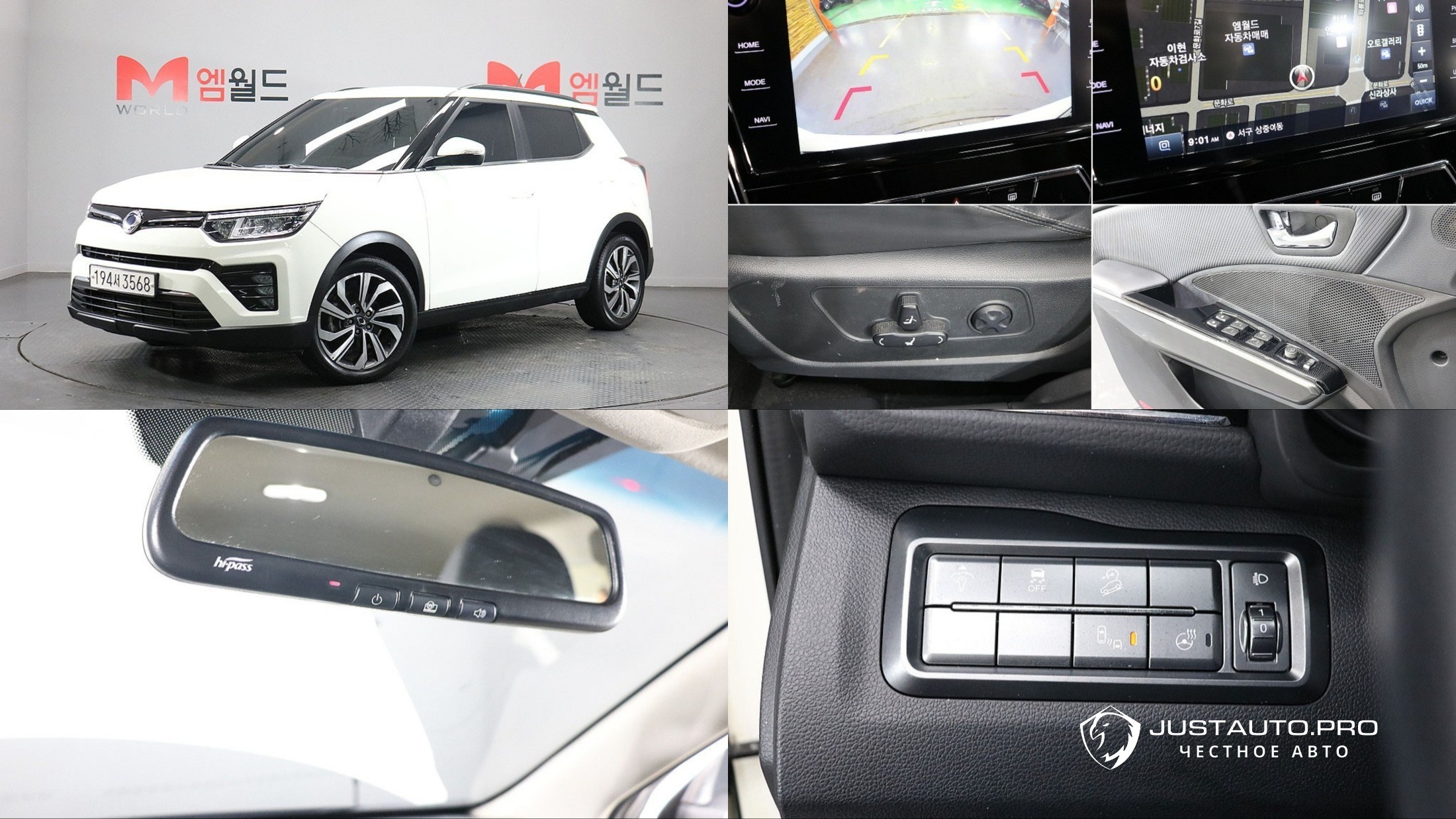 Автомобиль KG_Mobility_Ssangyong TIBOLI