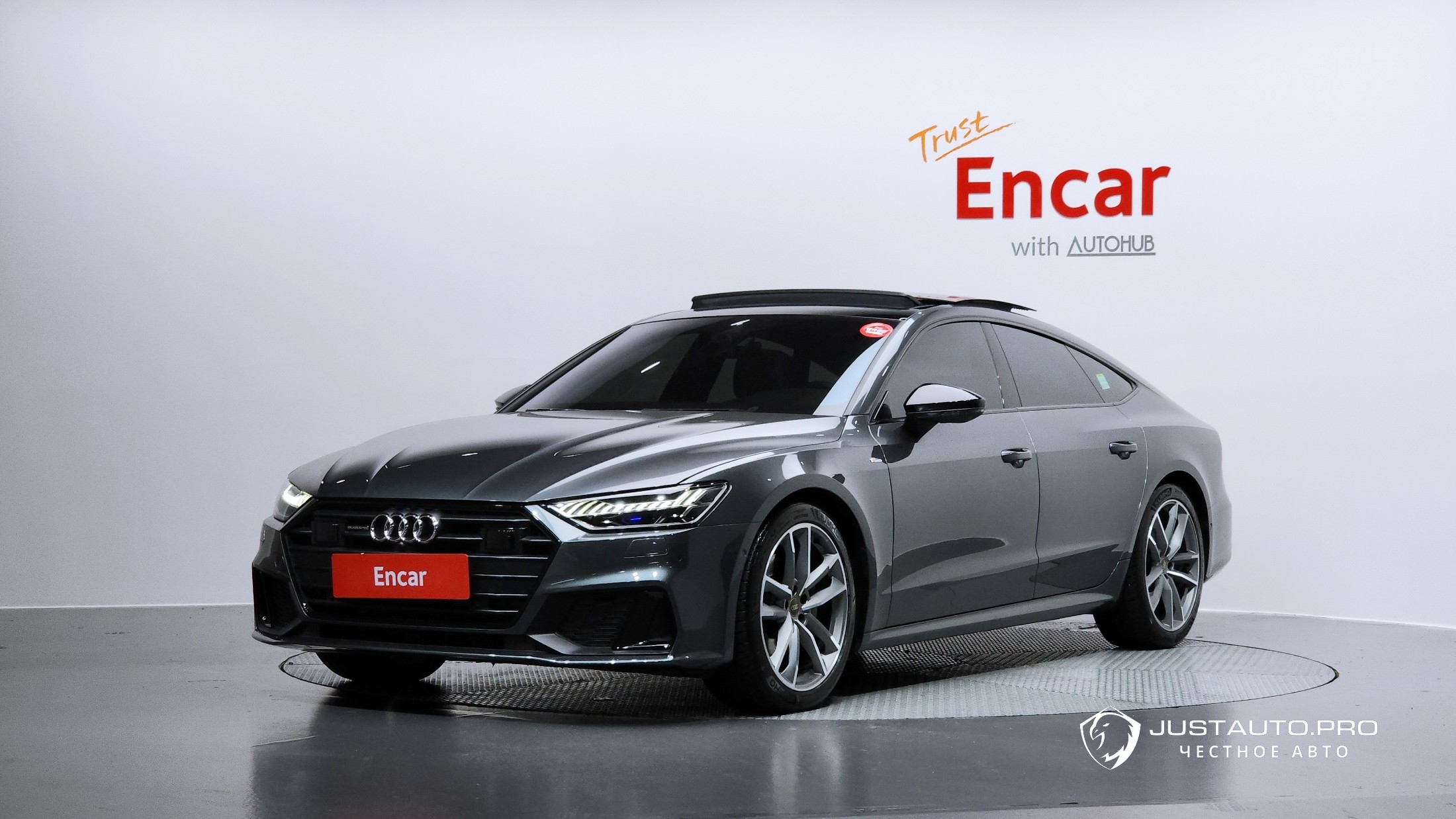 Автомобиль Audi A7