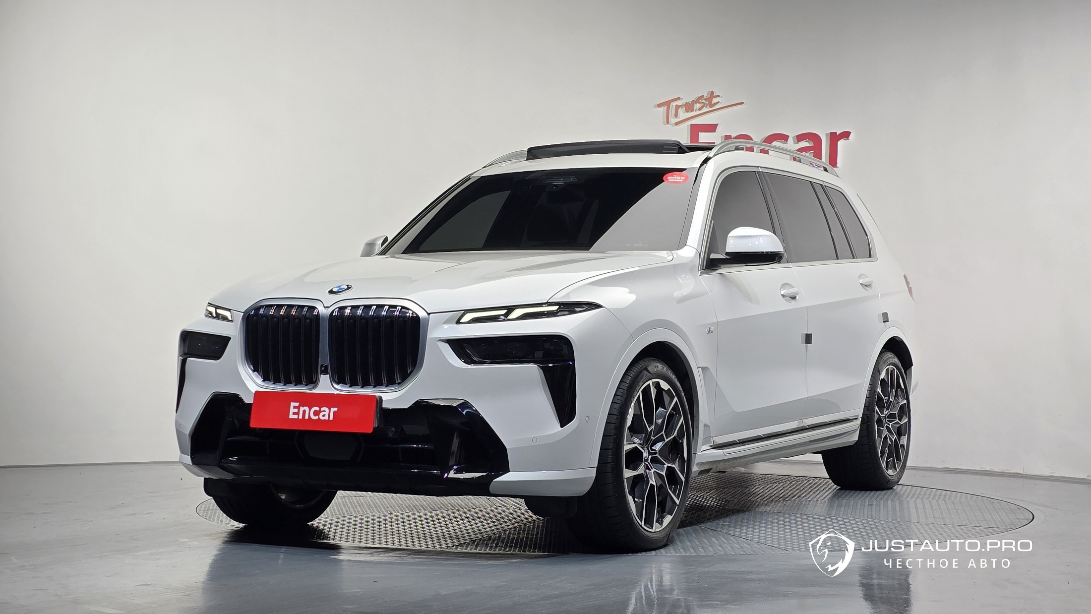 Автомобиль BMW X7