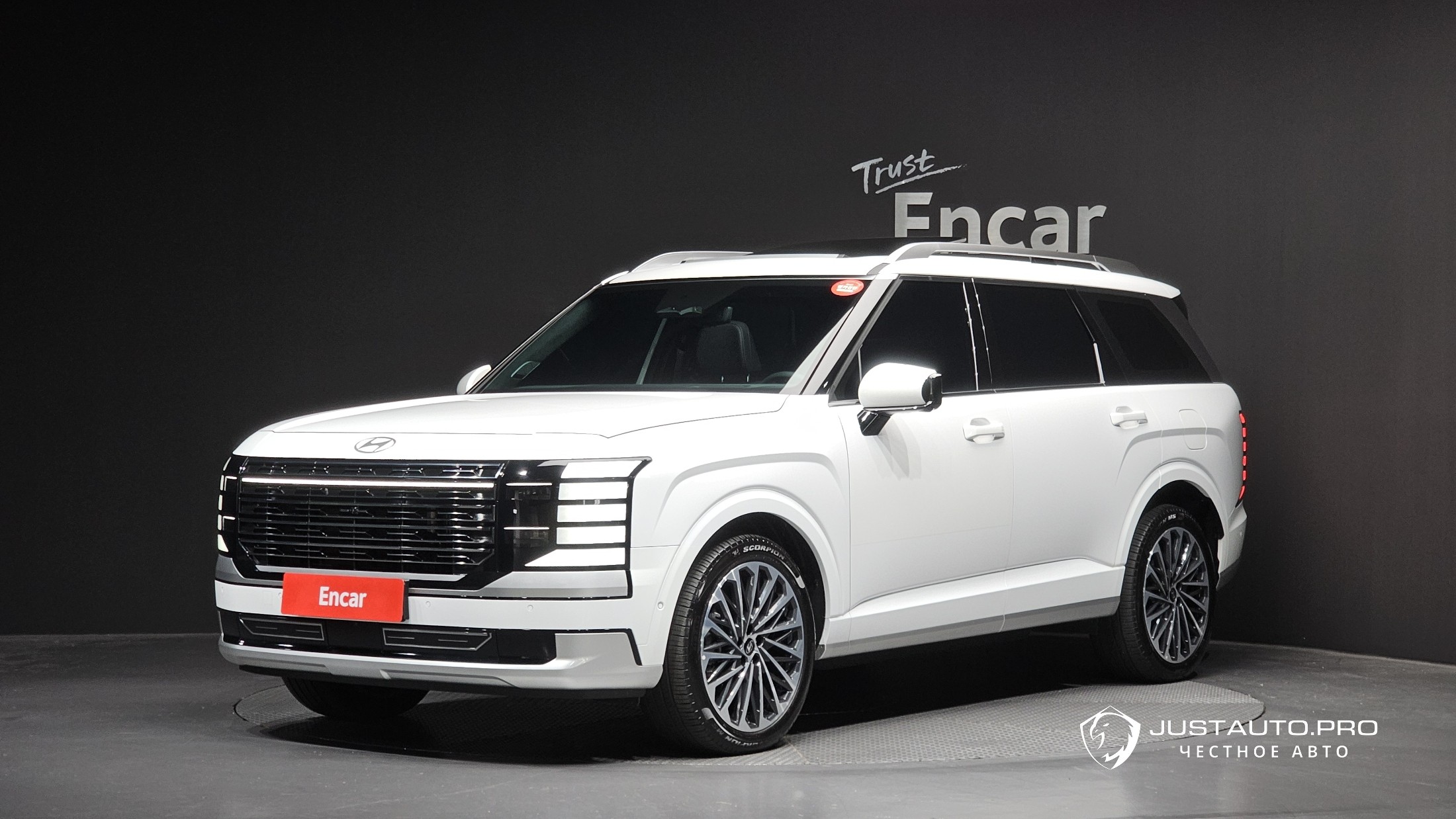 Автомобиль Hyundai Palisade