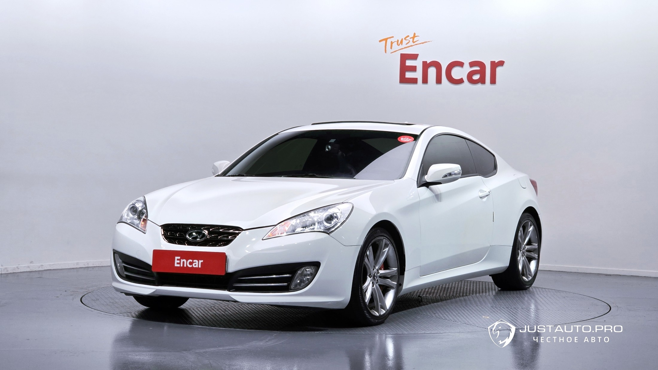 Автомобиль Hyundai Genesis