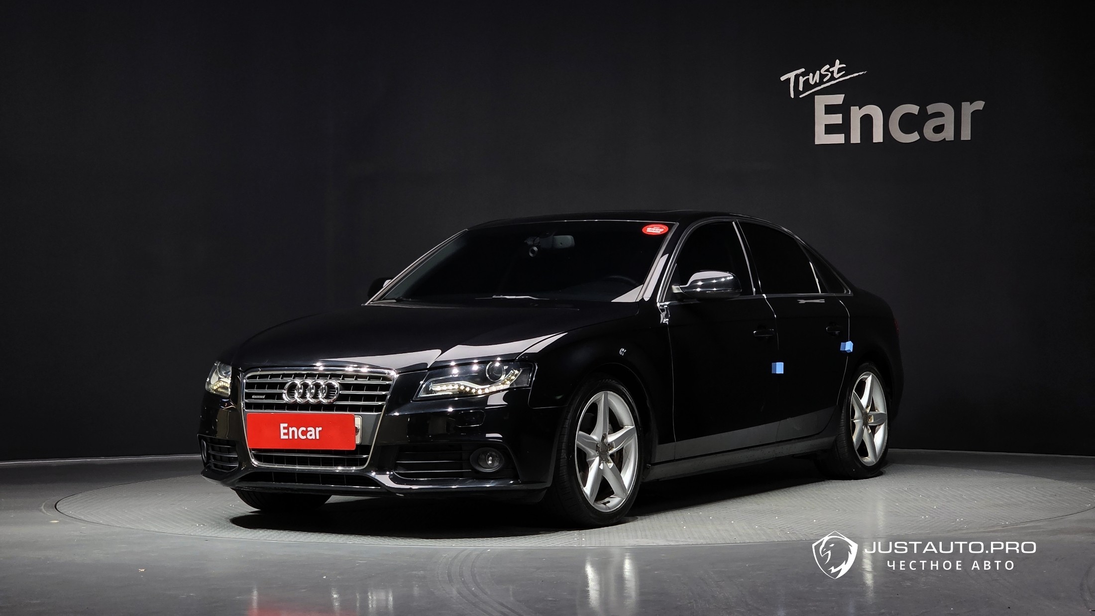 Автомобиль Audi A4