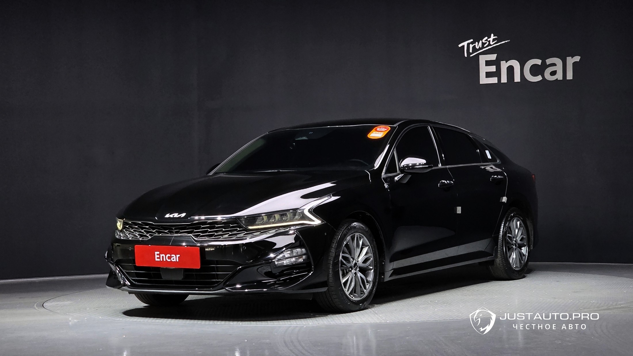 Автомобиль Kia K5