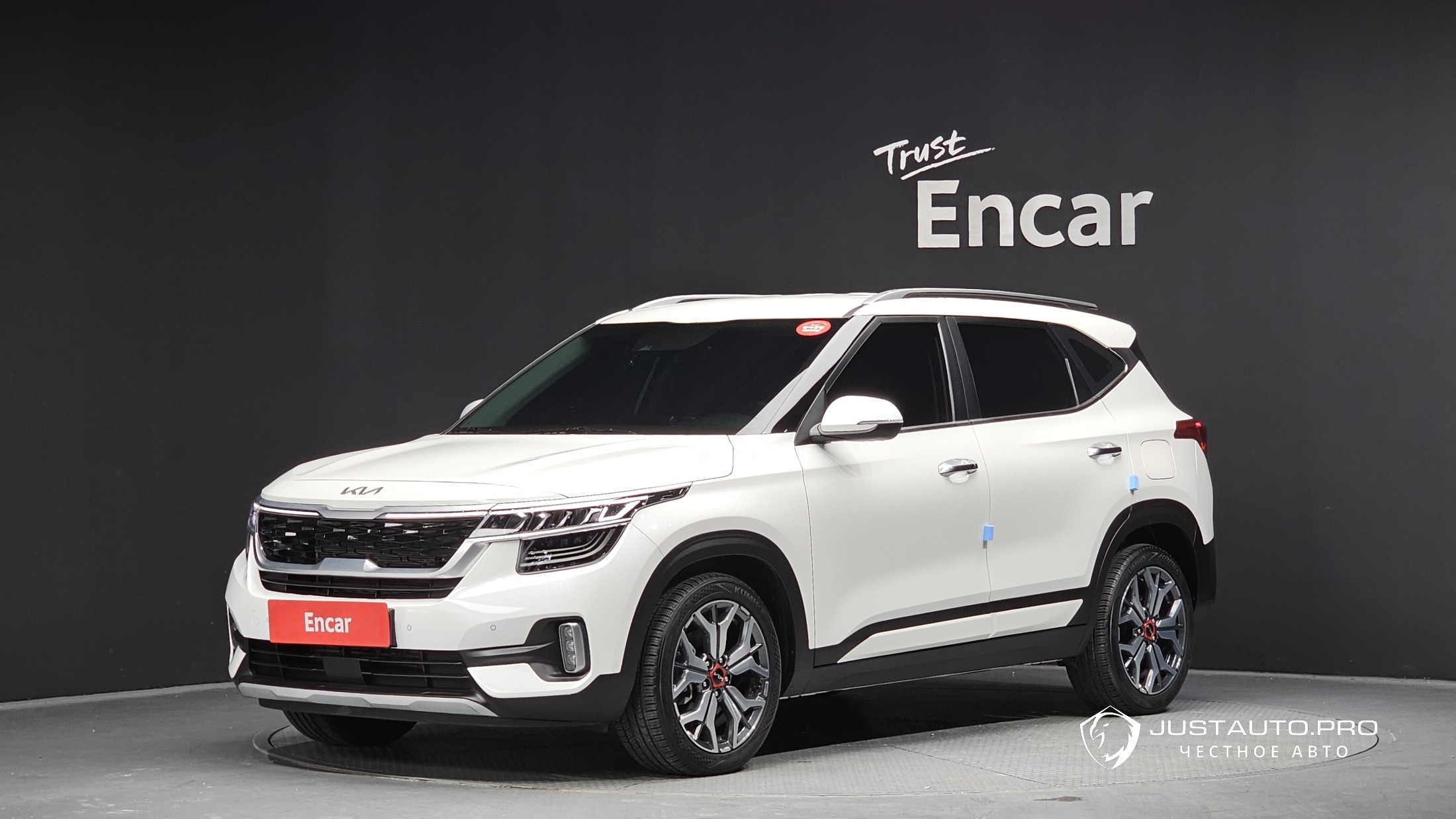 Автомобиль Kia Seltos