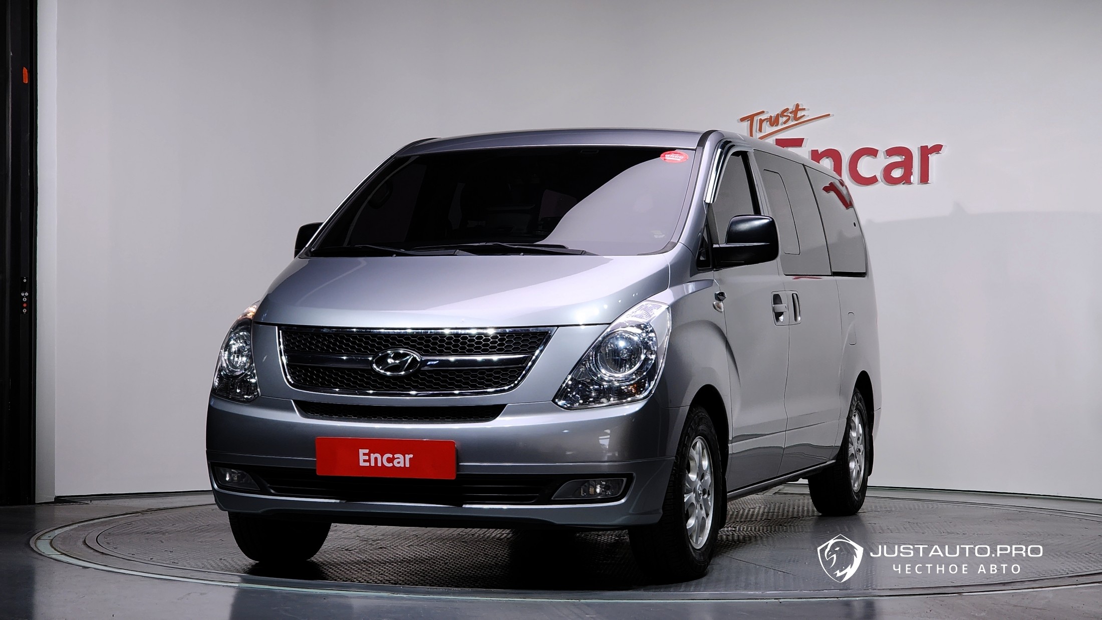 Автомобиль Hyundai Starex