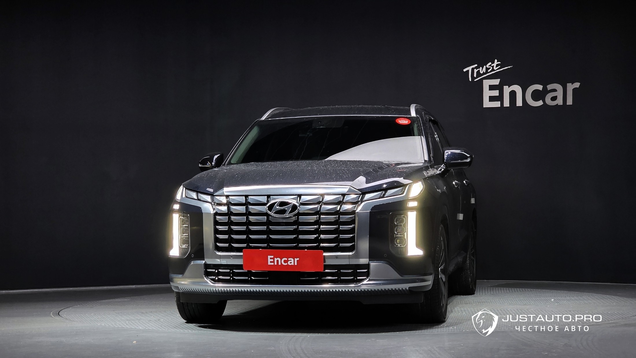 Автомобиль Hyundai Palisade