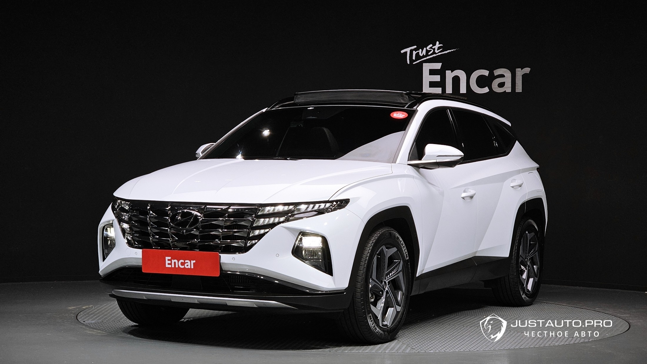 Автомобиль Hyundai Tucson