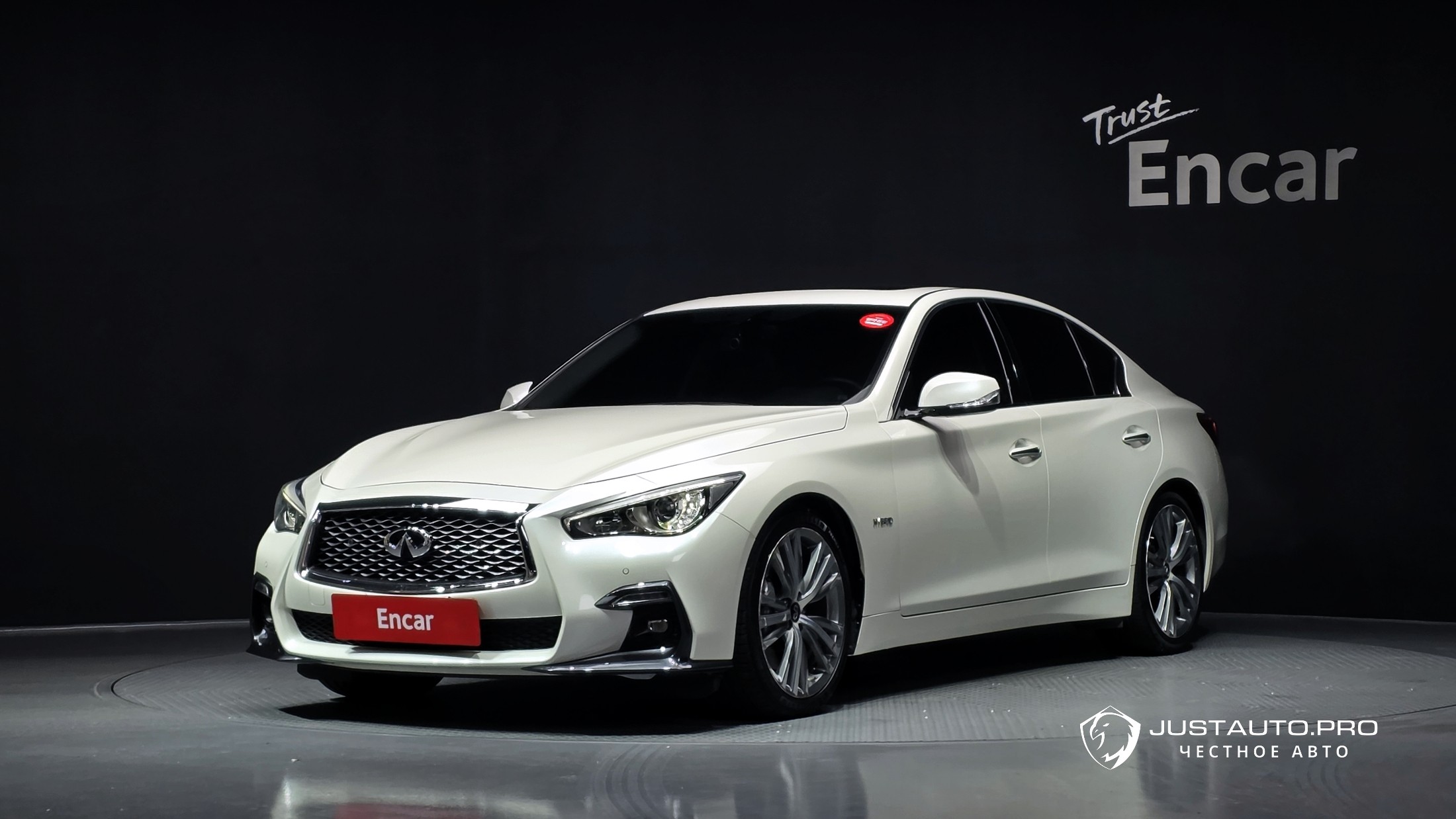 Автомобиль Infiniti Q50