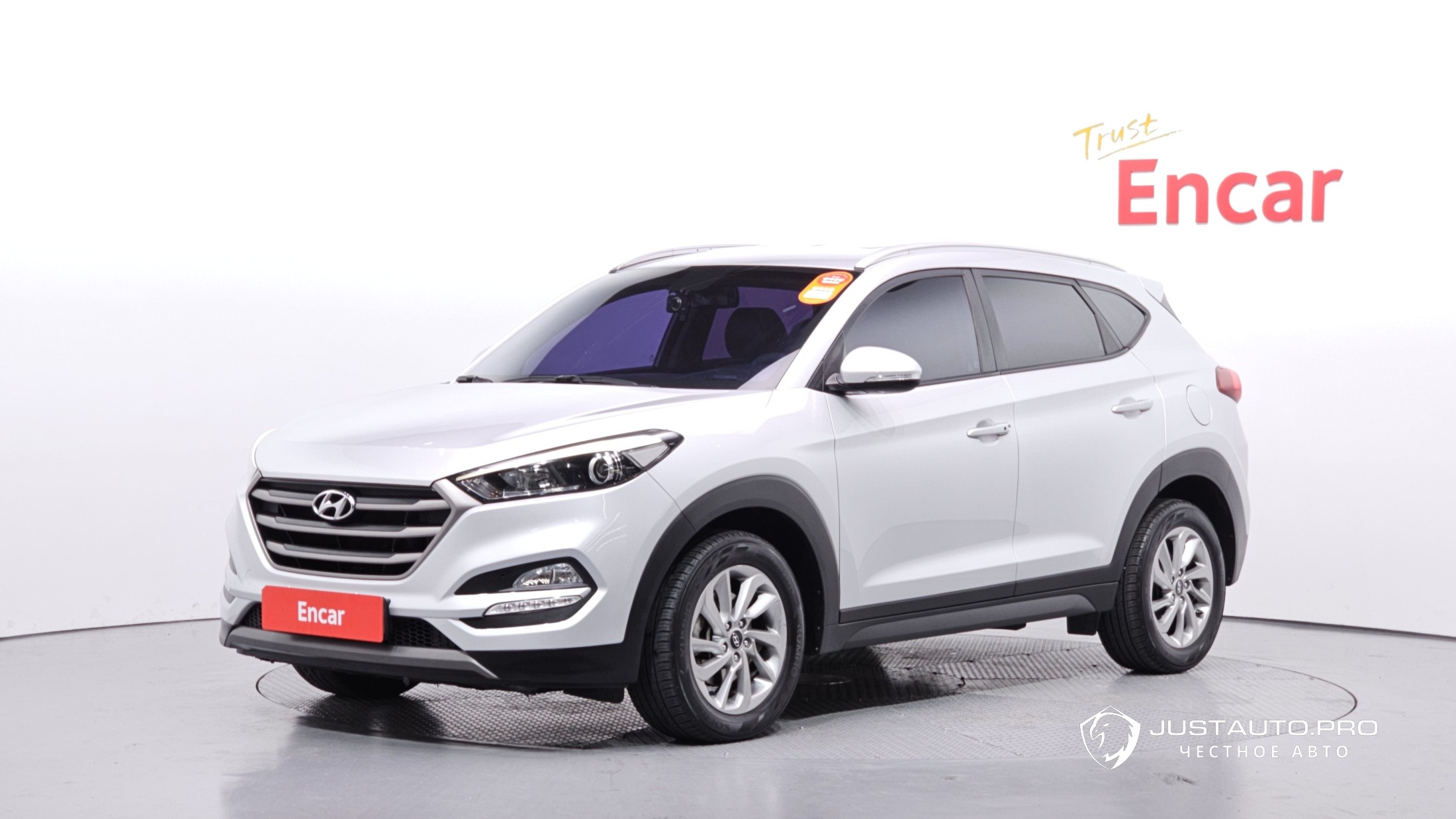 Автомобиль Hyundai Tucson