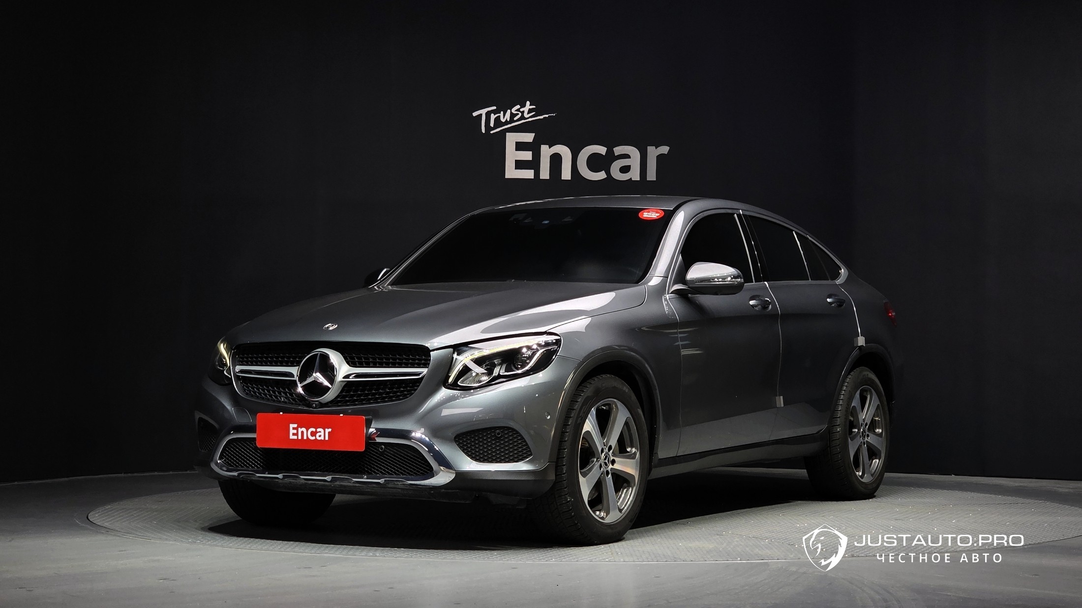 Автомобиль Mercedes-Benz GLC-Class