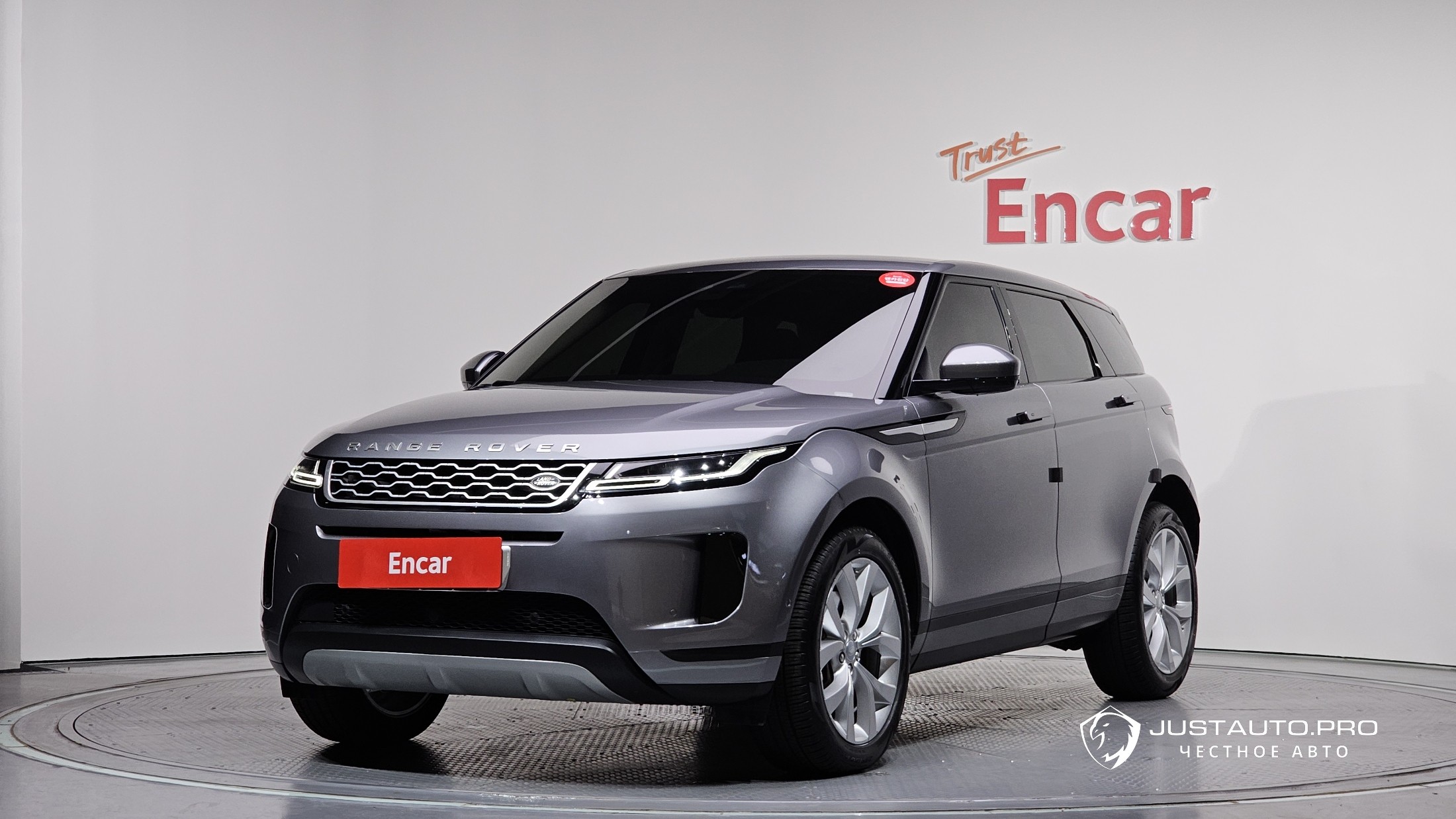 Автомобиль Land Rover Range Rover Evoque