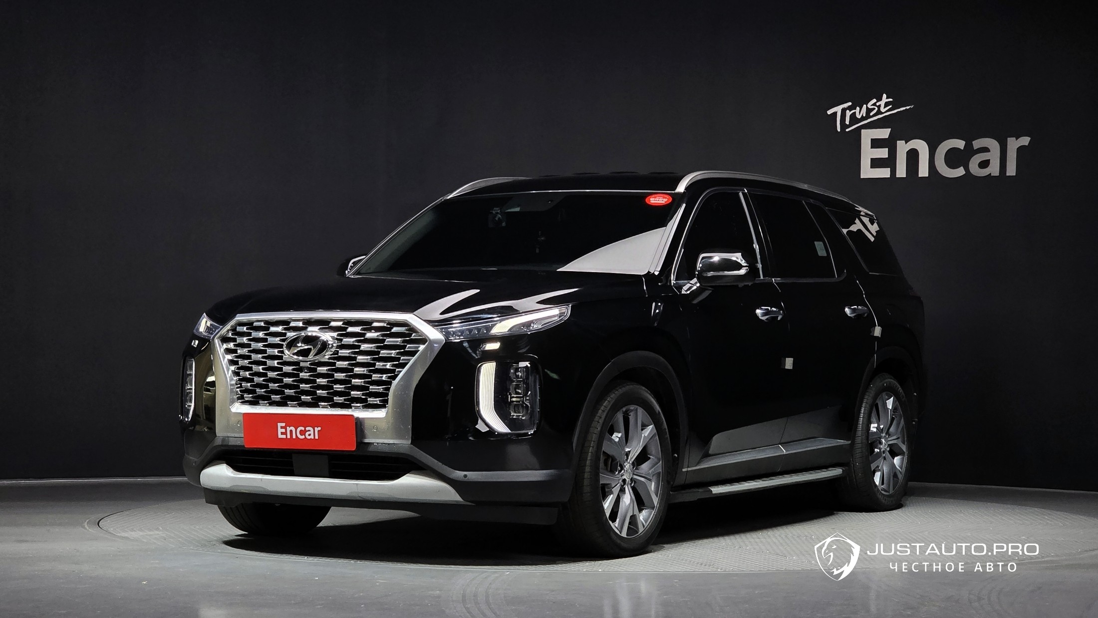 Автомобиль Hyundai Palisade