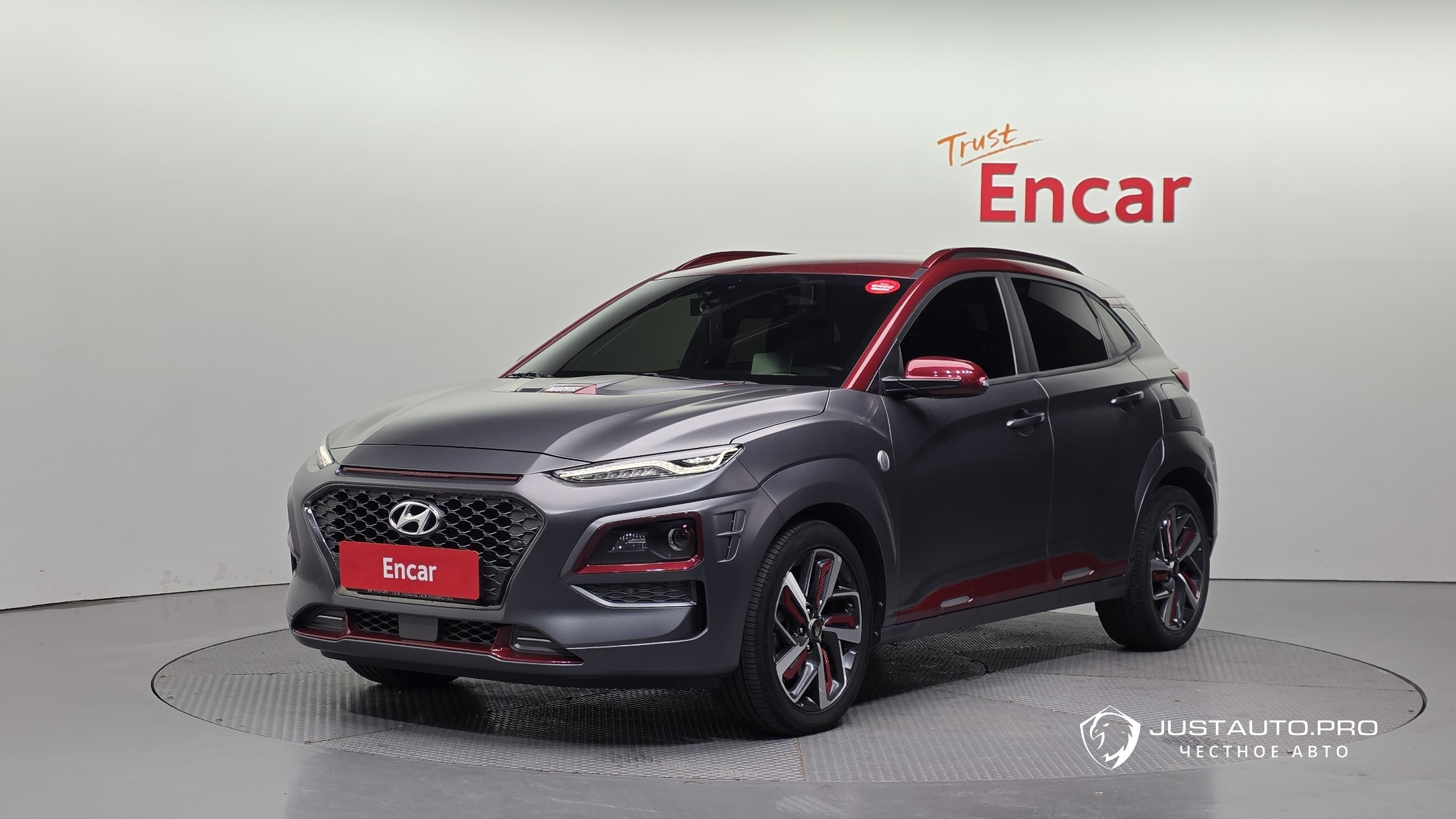 Автомобиль Hyundai Kona