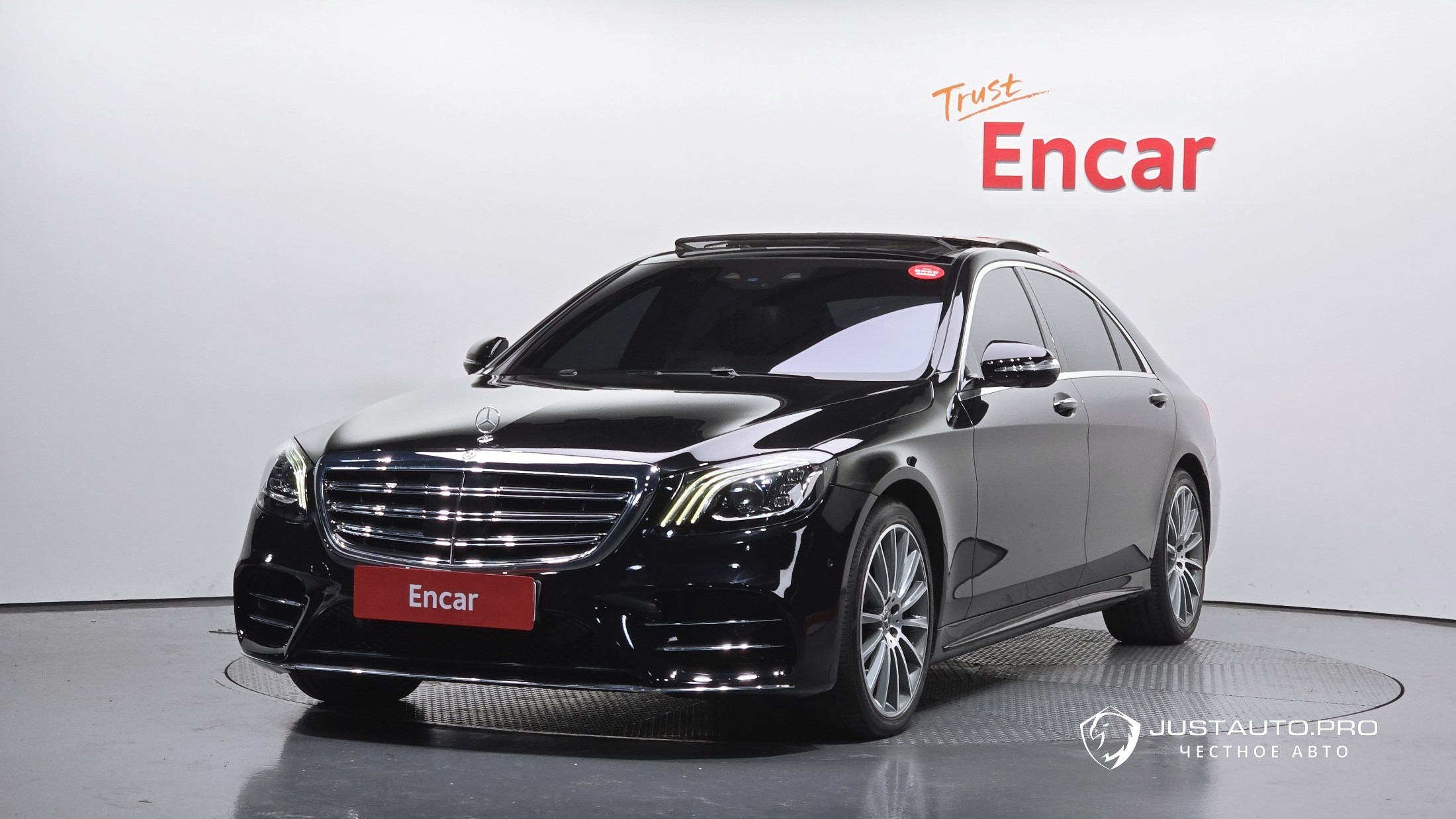 Автомобиль Mercedes-Benz S-Class