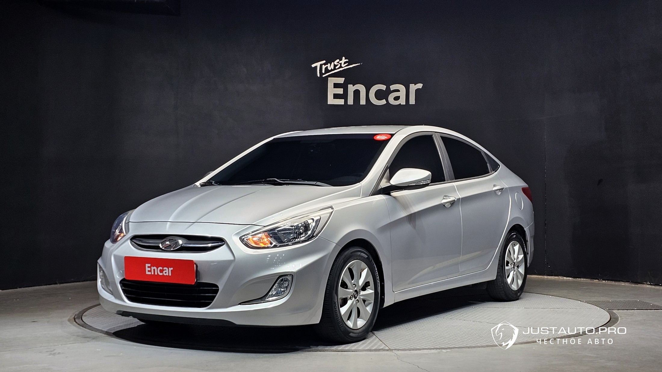 Автомобиль Hyundai Accent