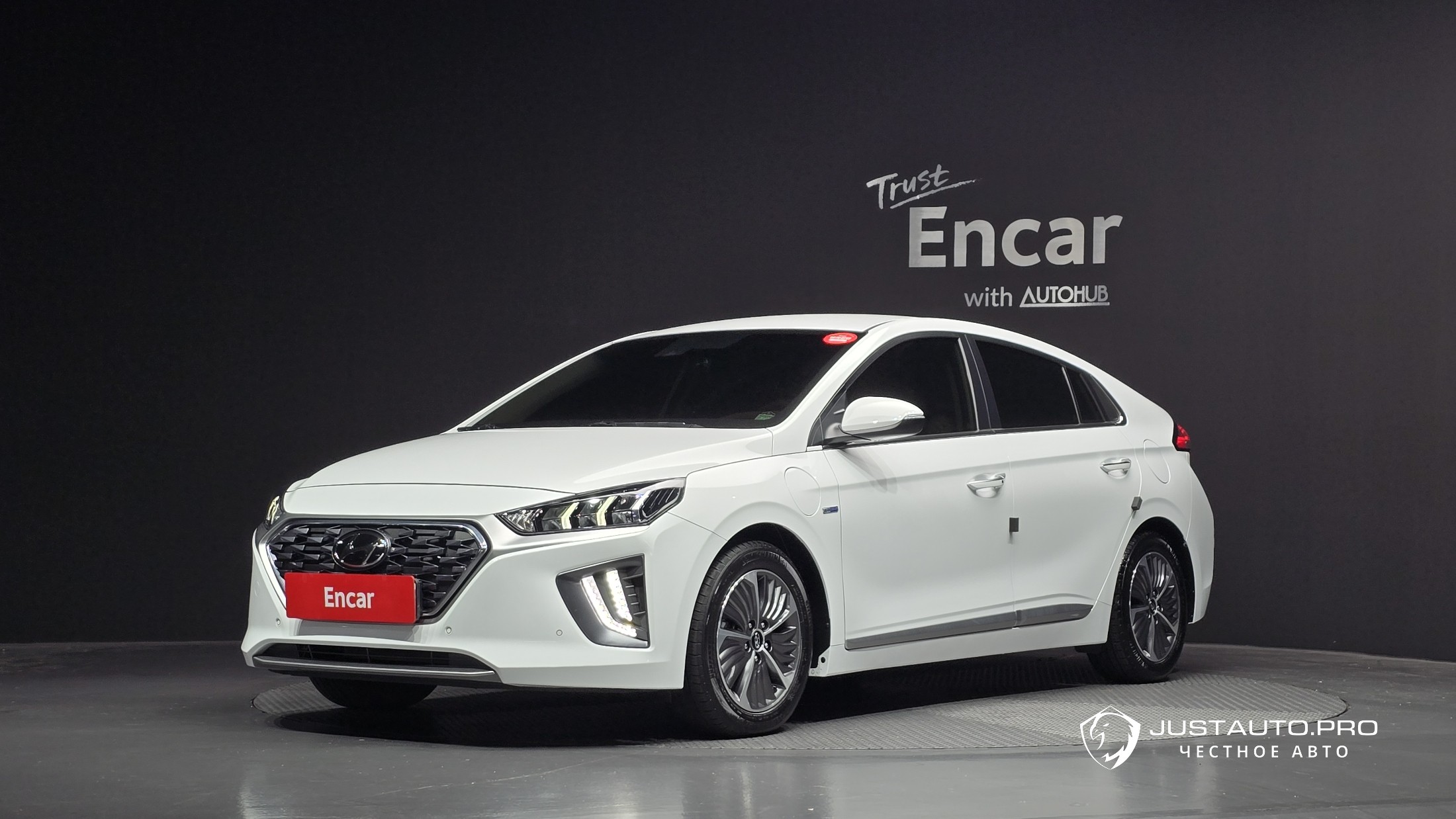 Автомобиль Hyundai Ioniq