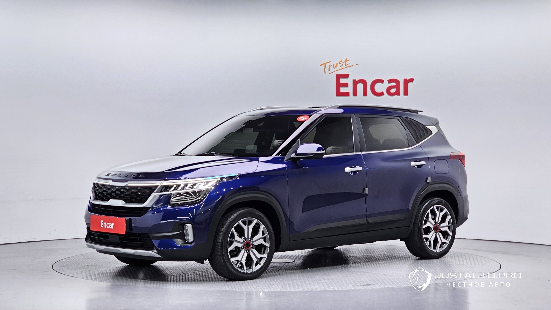 Автомобиль Kia Seltos