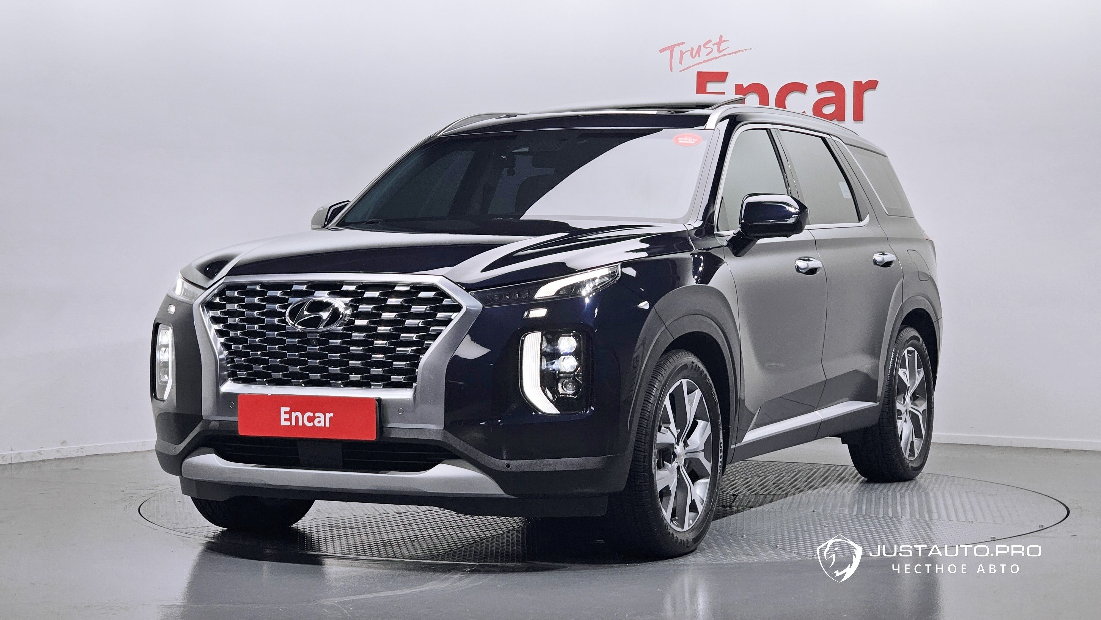Автомобиль Hyundai Palisade