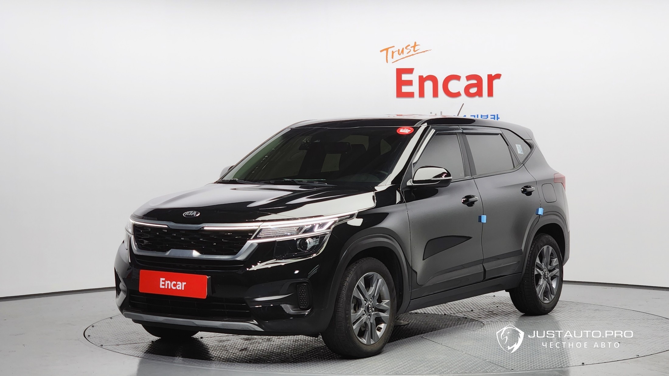 Автомобиль Kia Seltos