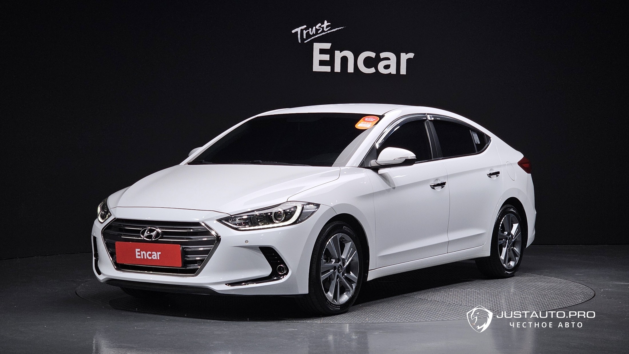 Автомобиль Hyundai AVANTE