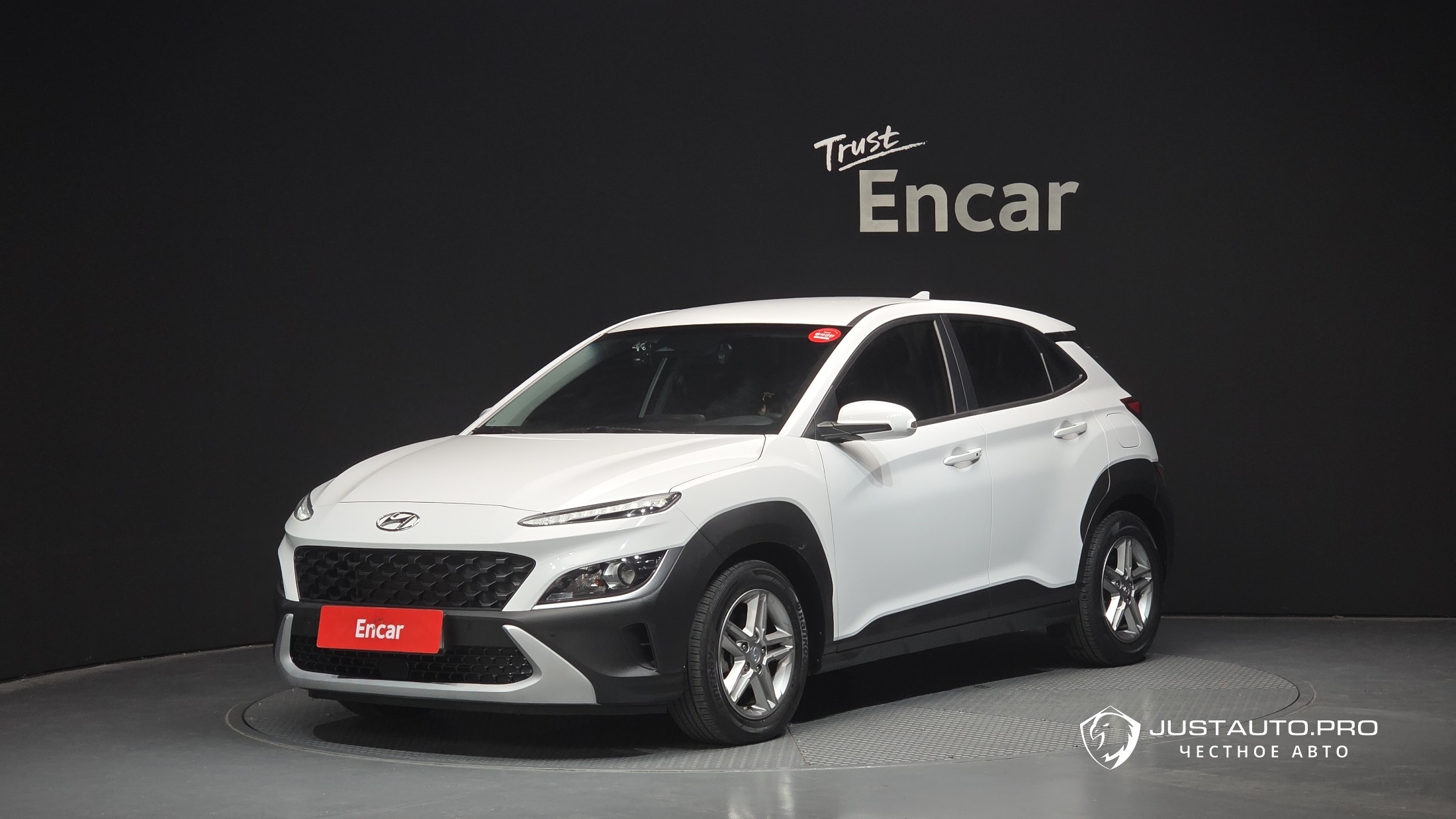 Автомобиль Hyundai Kona
