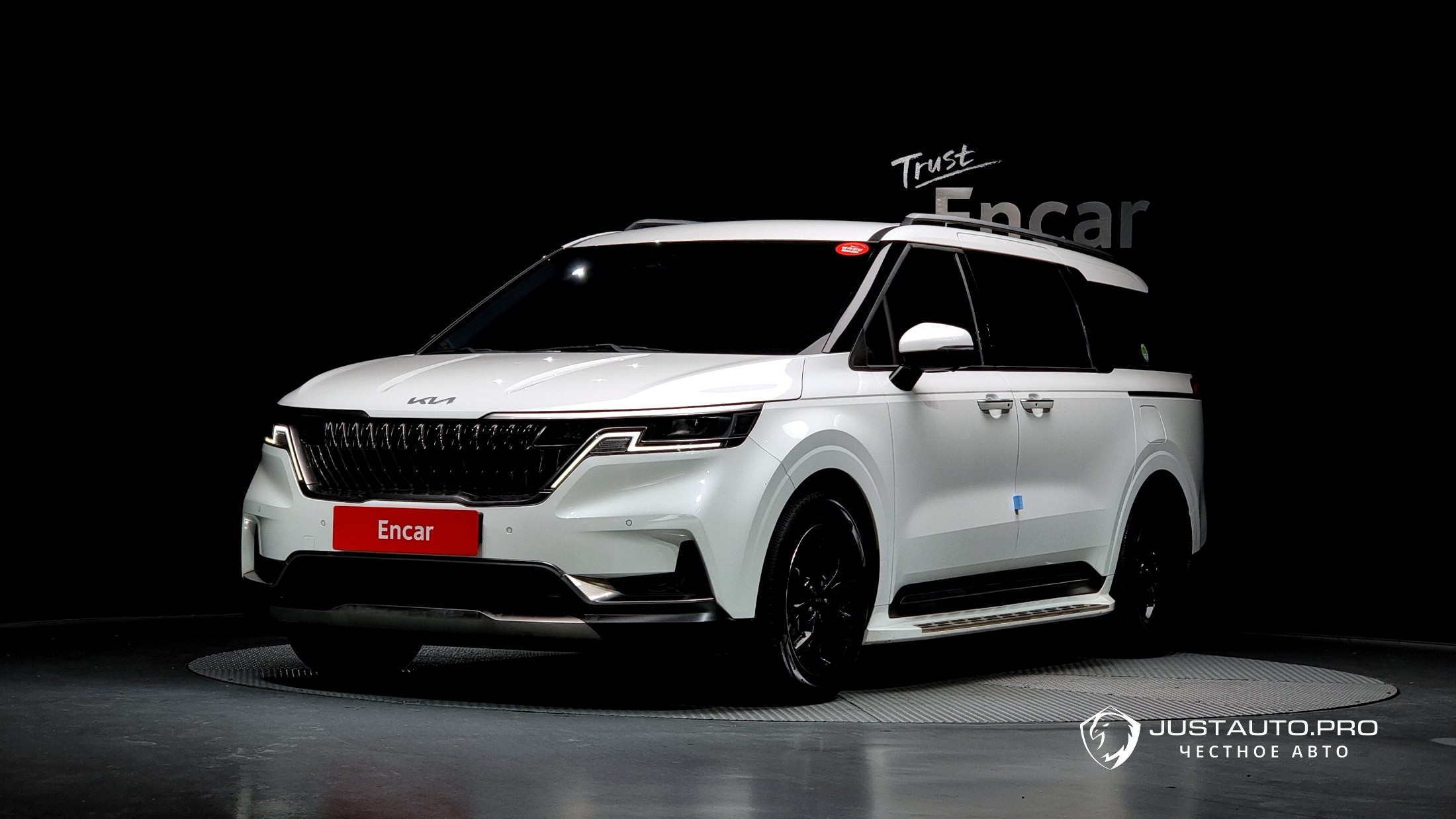 Автомобиль Kia Canival