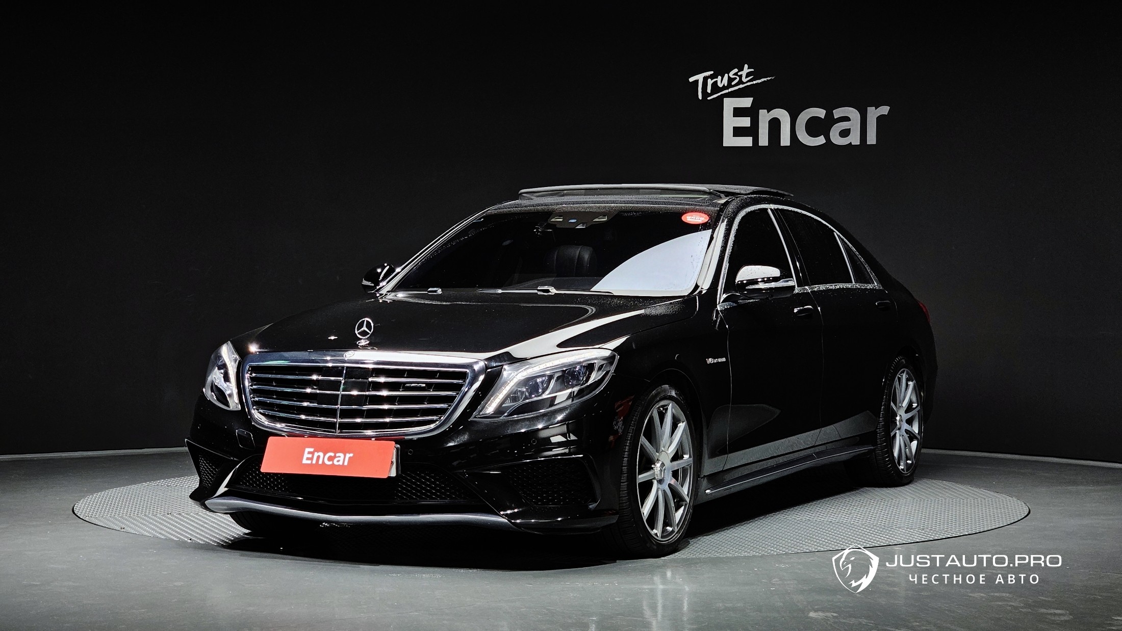 Автомобиль Mercedes-Benz S-Class